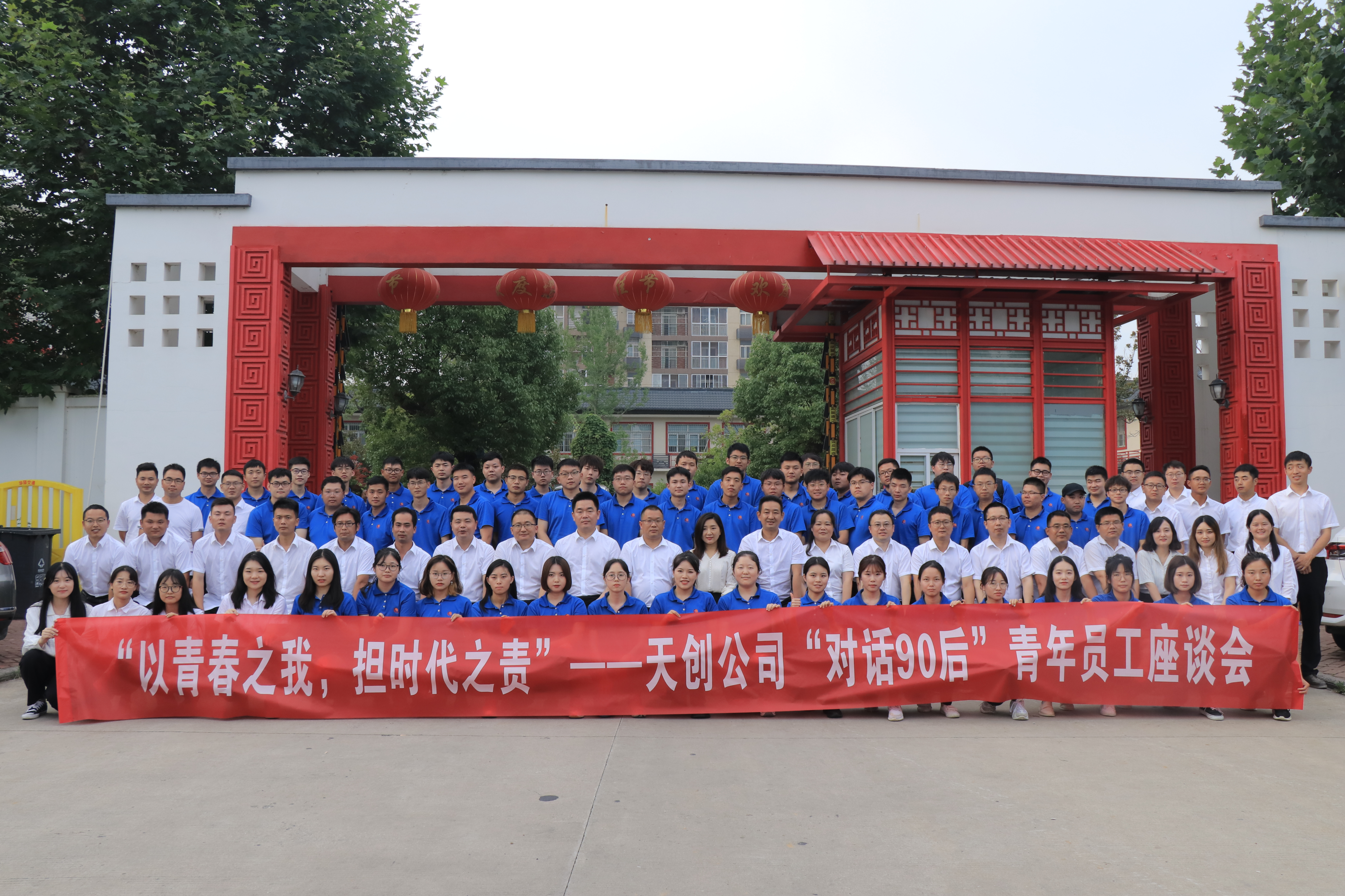 银河8366cc(中国)有限公司官网