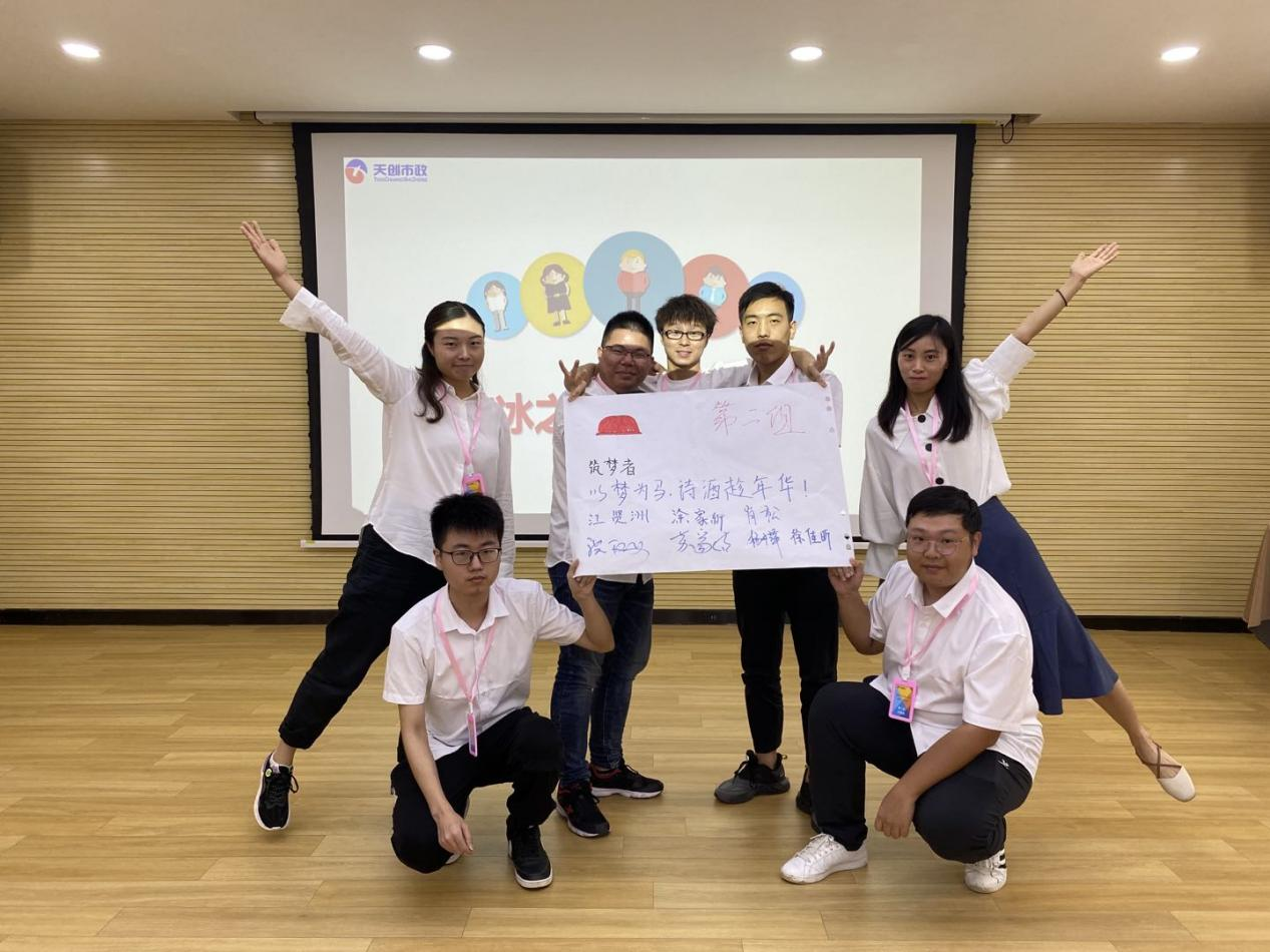 银河8366cc(中国)有限公司官网