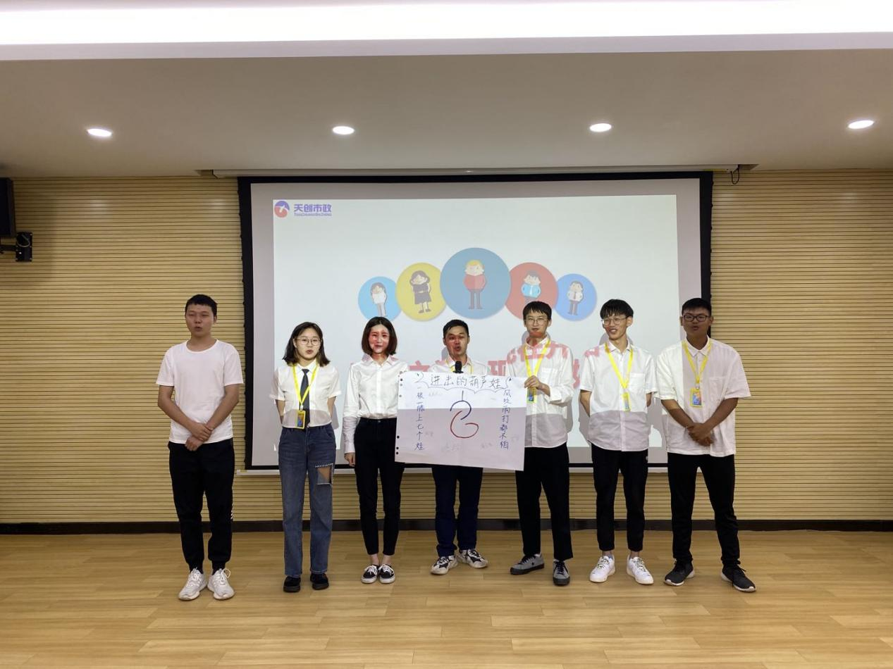 银河8366cc(中国)有限公司官网
