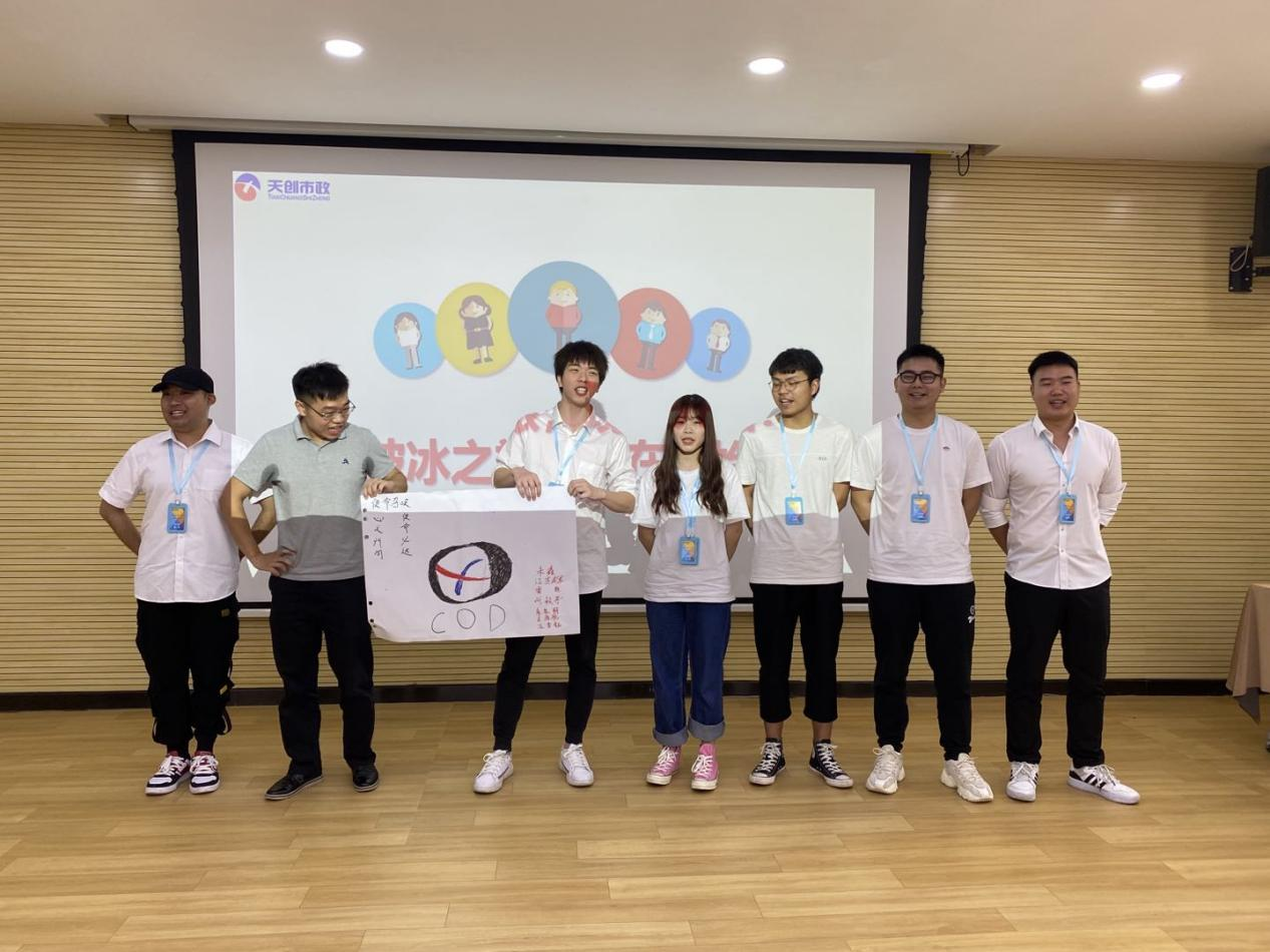银河8366cc(中国)有限公司官网