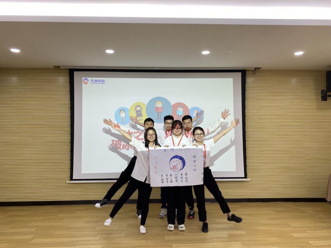 银河8366cc(中国)有限公司官网
