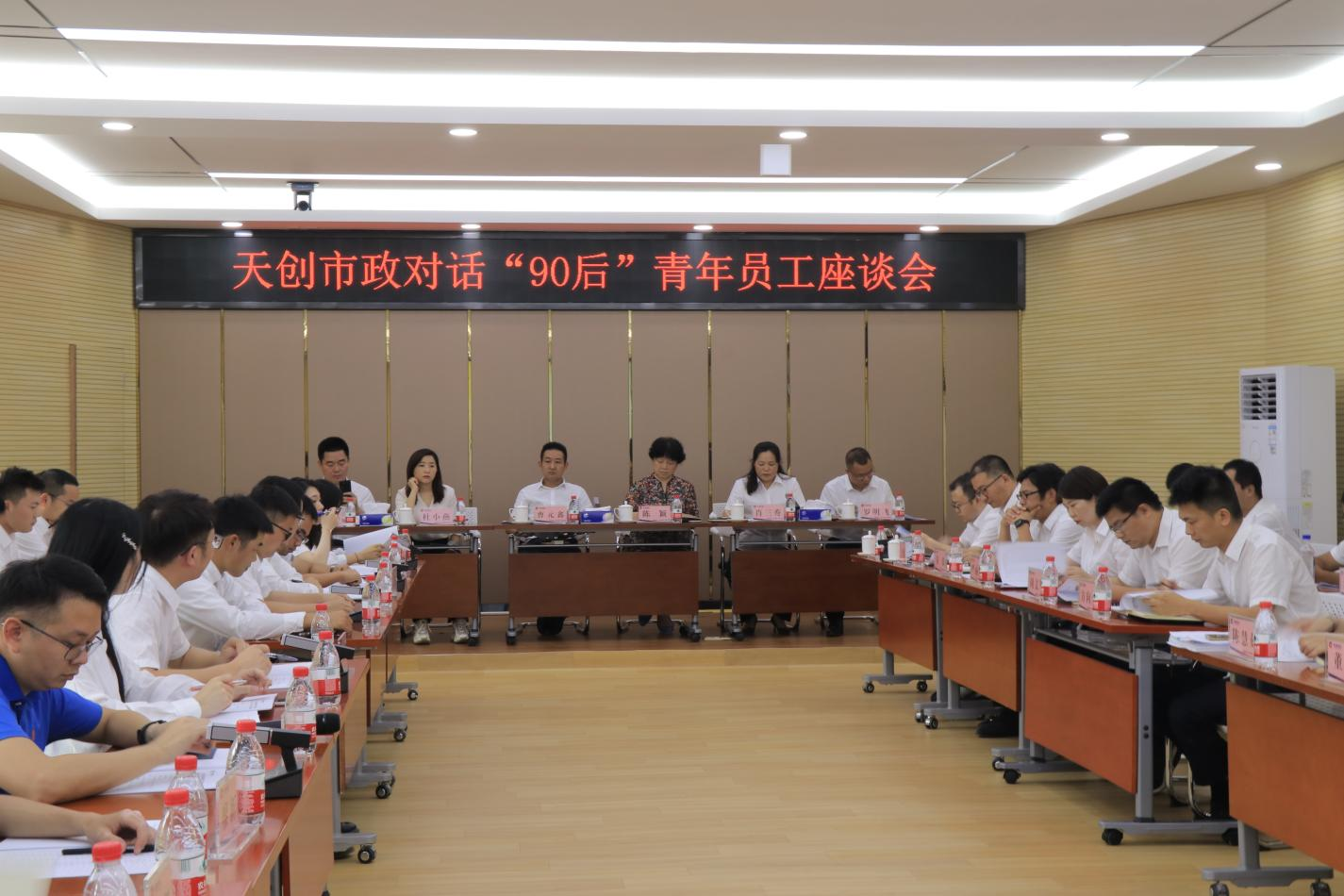 银河8366cc(中国)有限公司官网