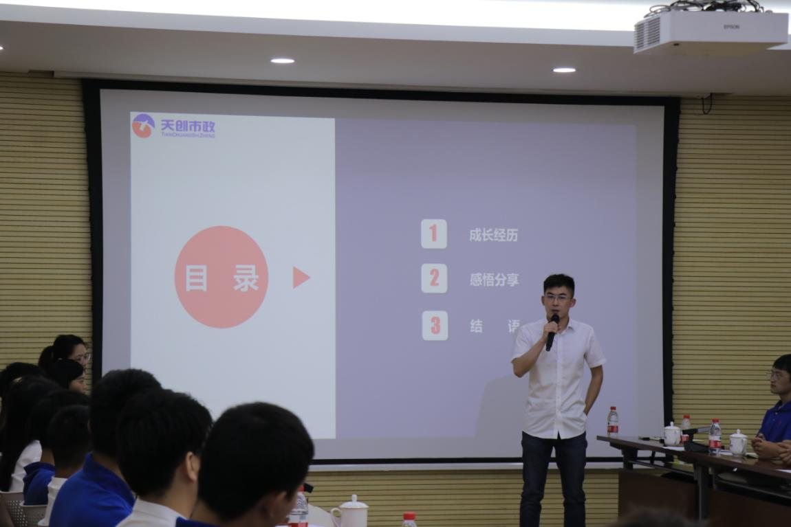 银河8366cc(中国)有限公司官网