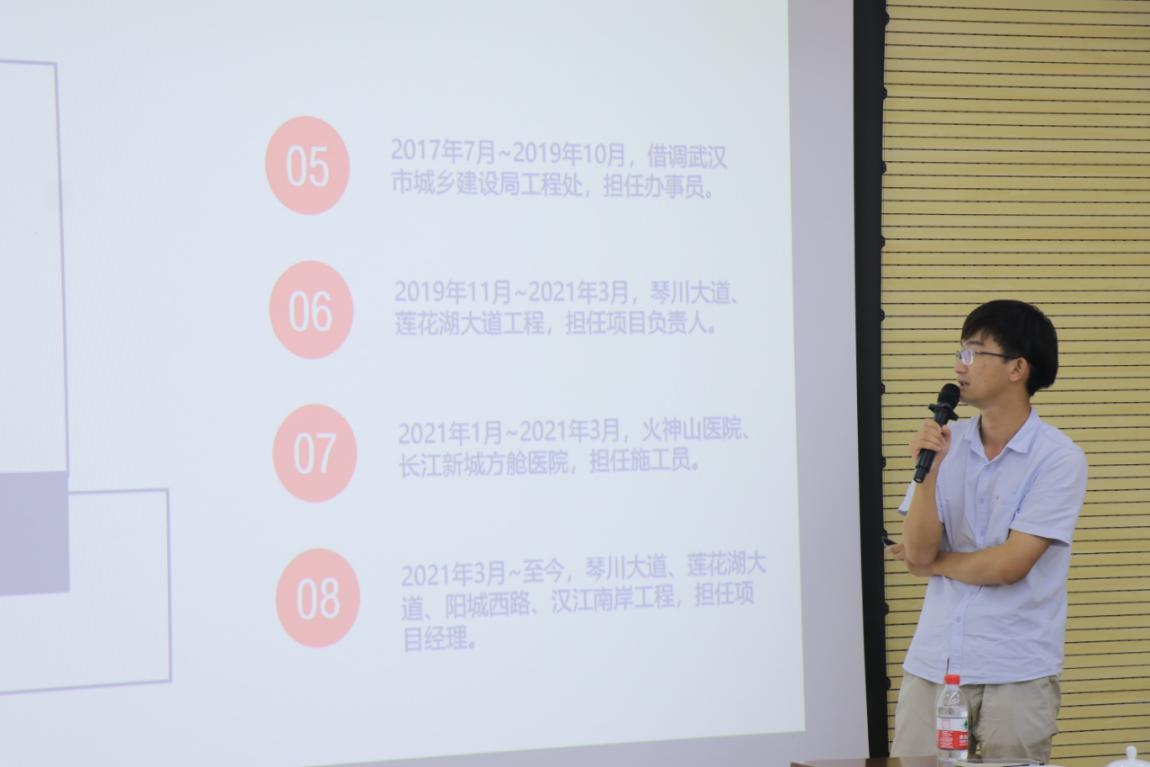 银河8366cc(中国)有限公司官网