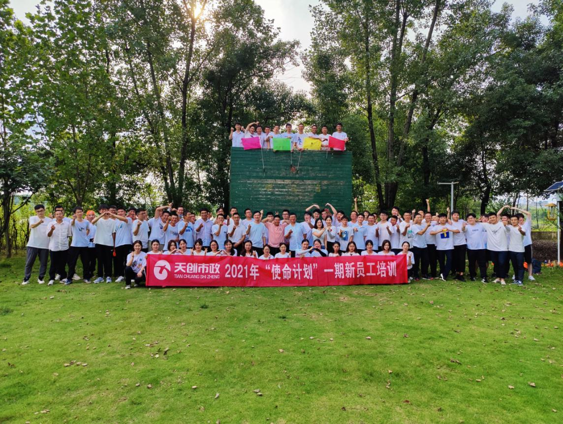 银河8366cc(中国)有限公司官网
