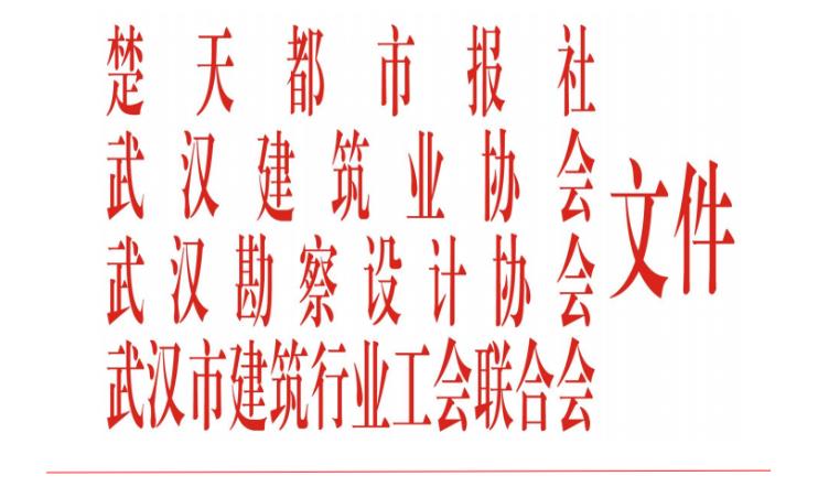 银河8366cc(中国)有限公司官网