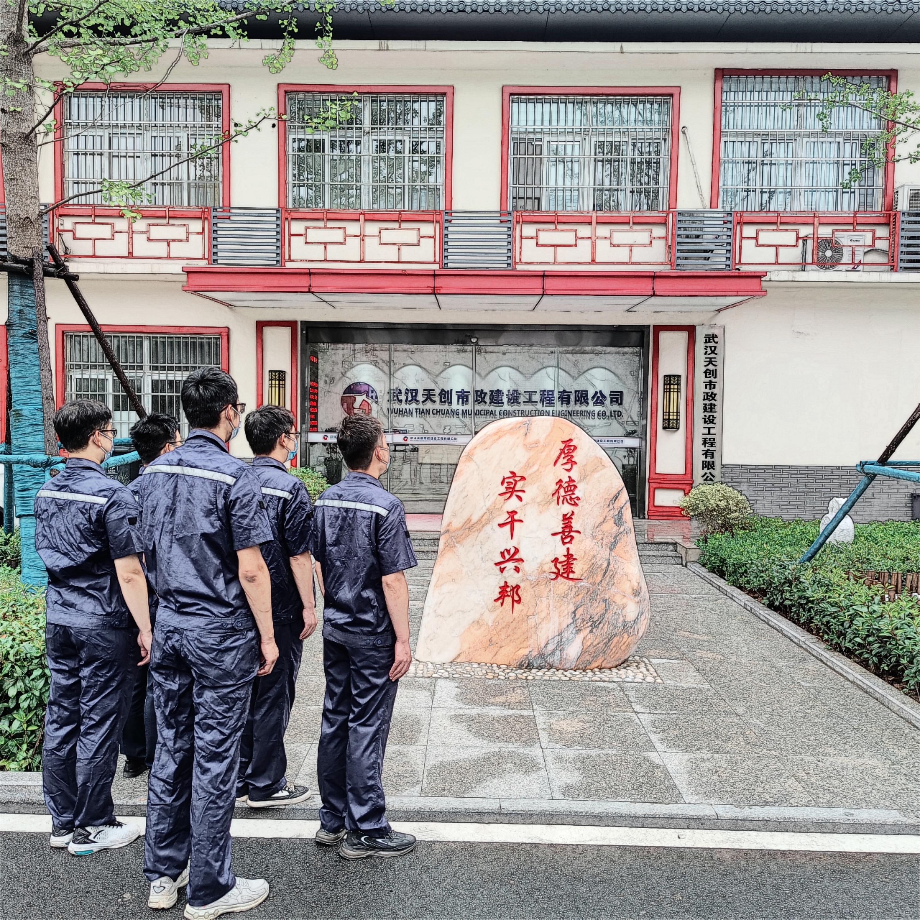 银河8366cc(中国)有限公司官网