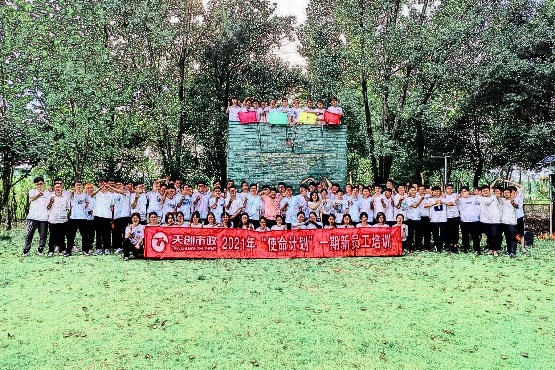 银河8366cc(中国)有限公司官网