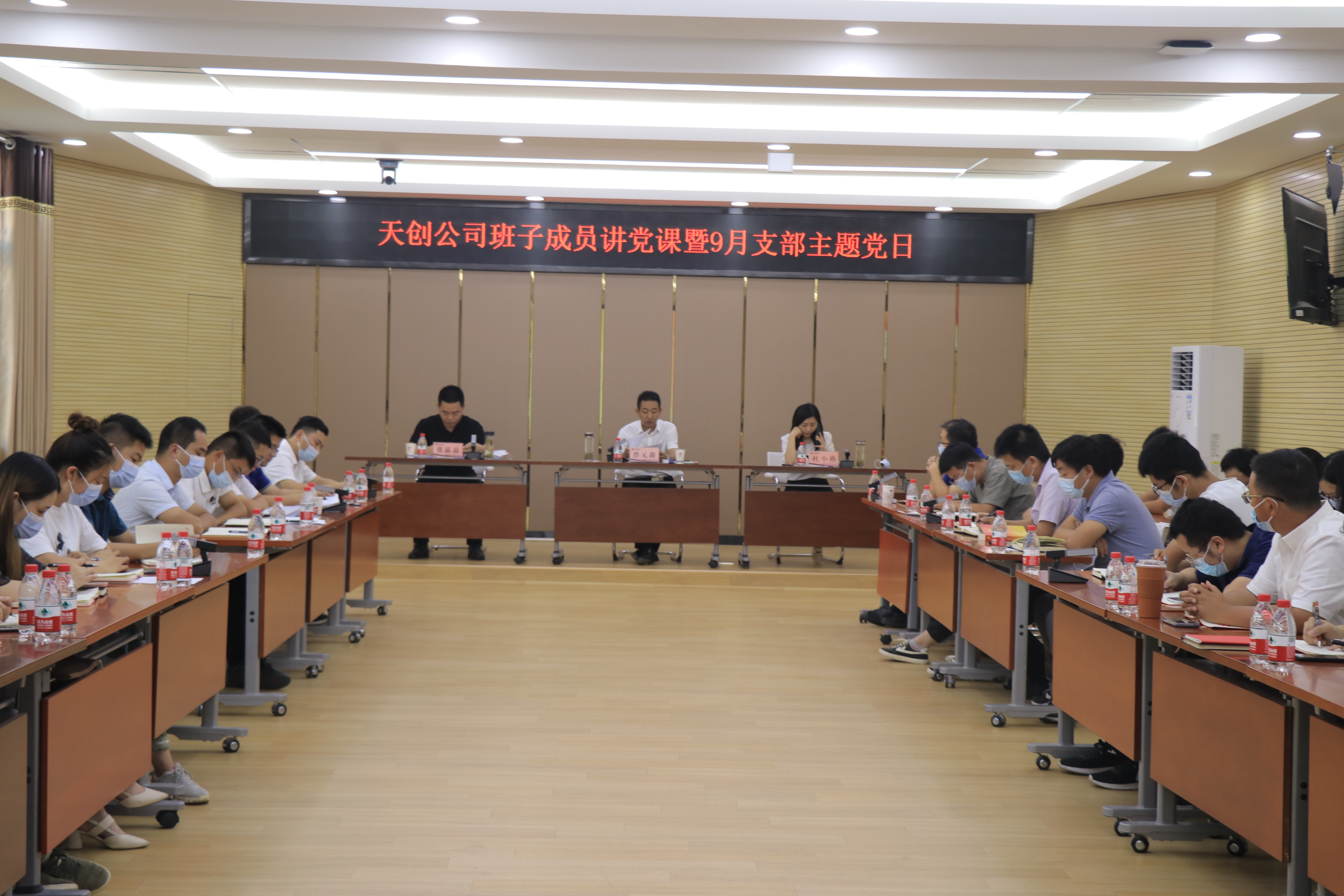 银河8366cc(中国)有限公司官网