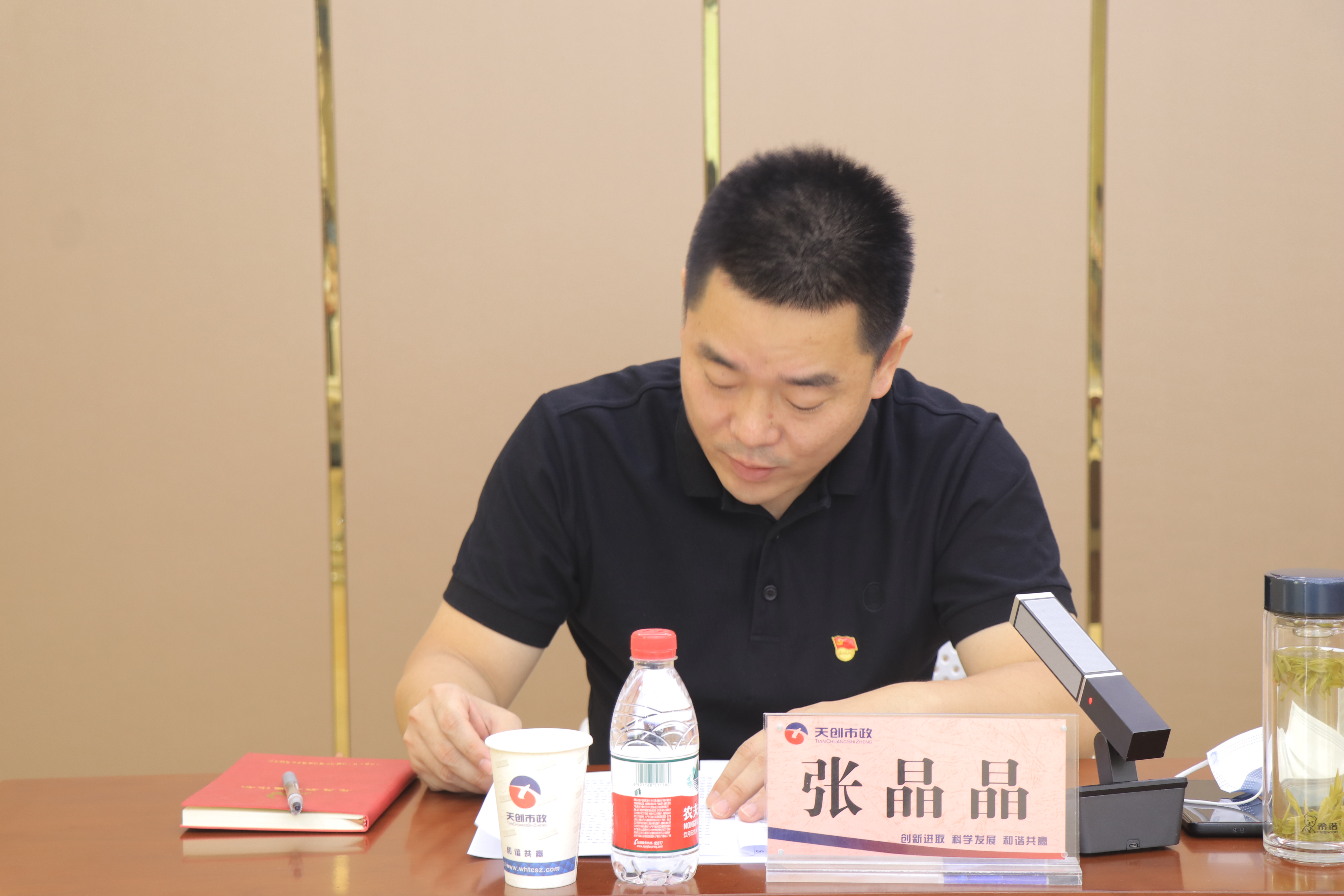银河8366cc(中国)有限公司官网