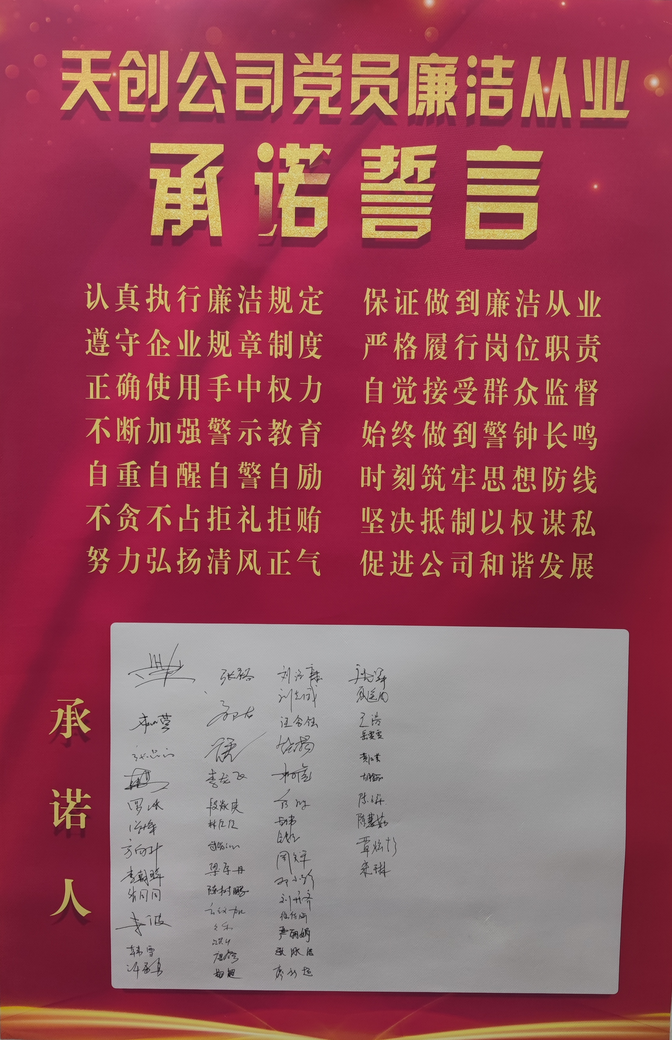 银河8366cc(中国)有限公司官网