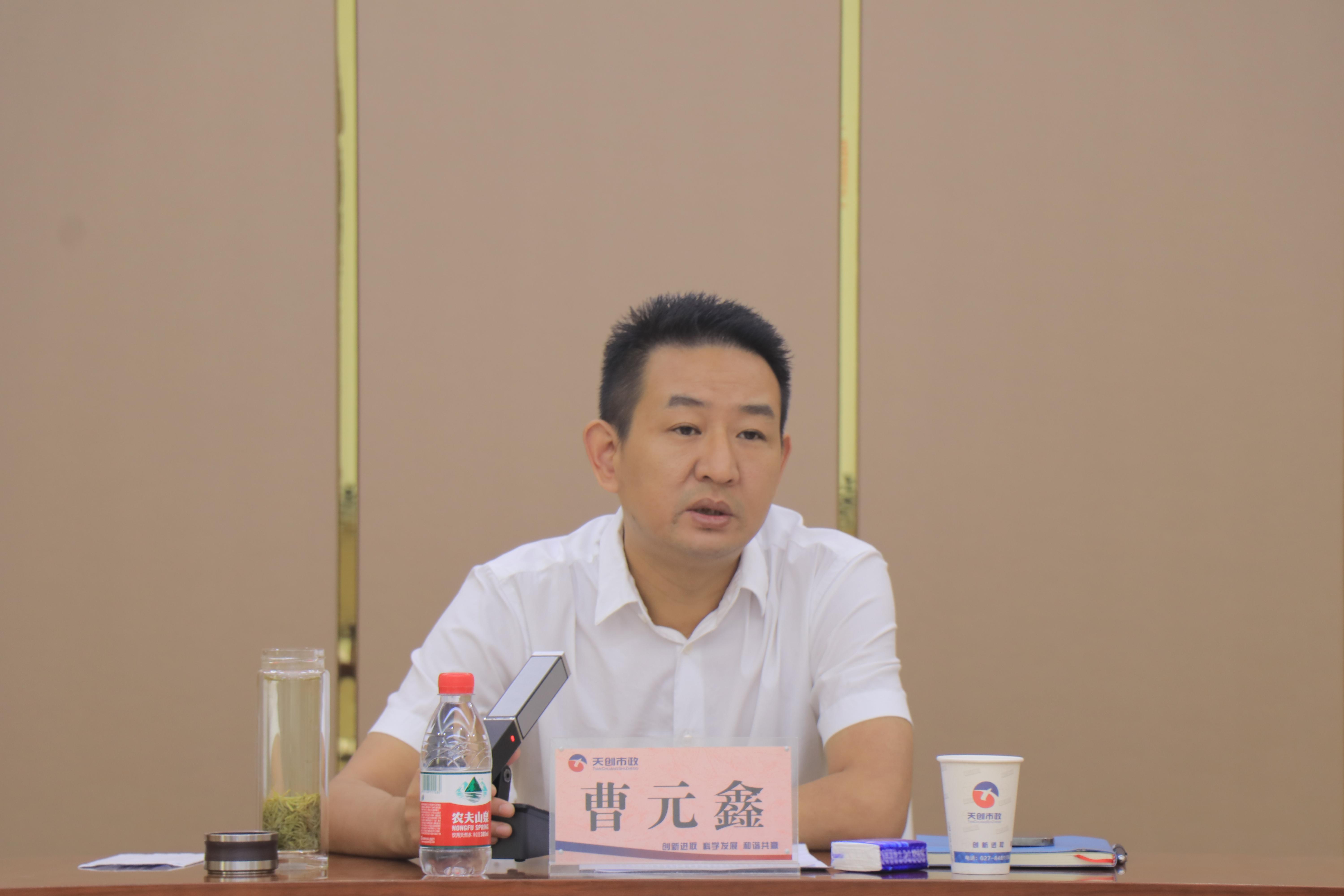 银河8366cc(中国)有限公司官网