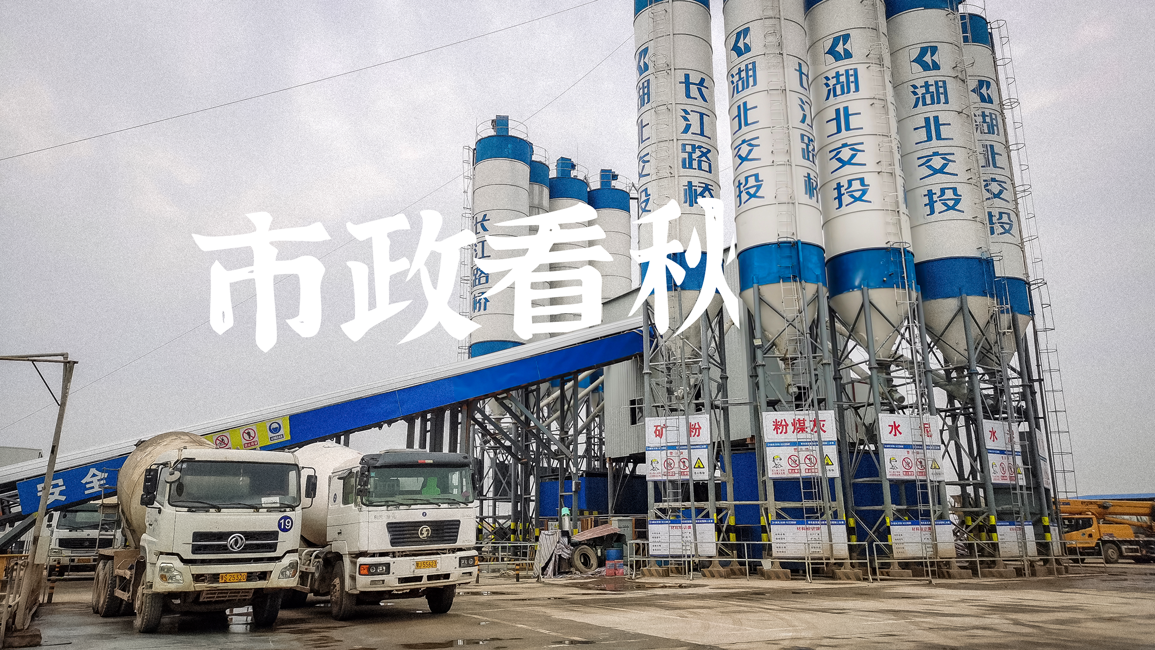 银河8366cc(中国)有限公司官网
