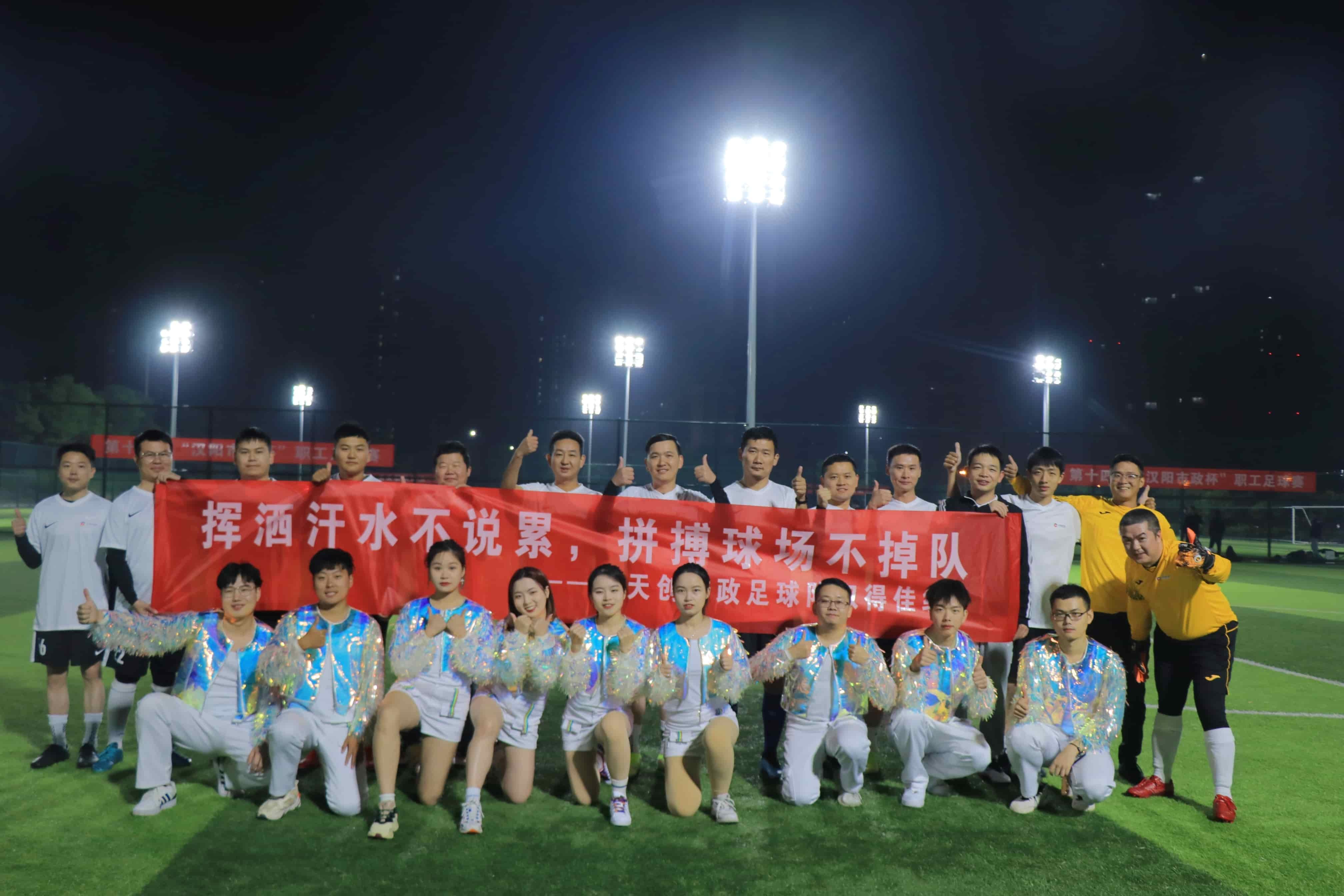 银河8366cc(中国)有限公司官网