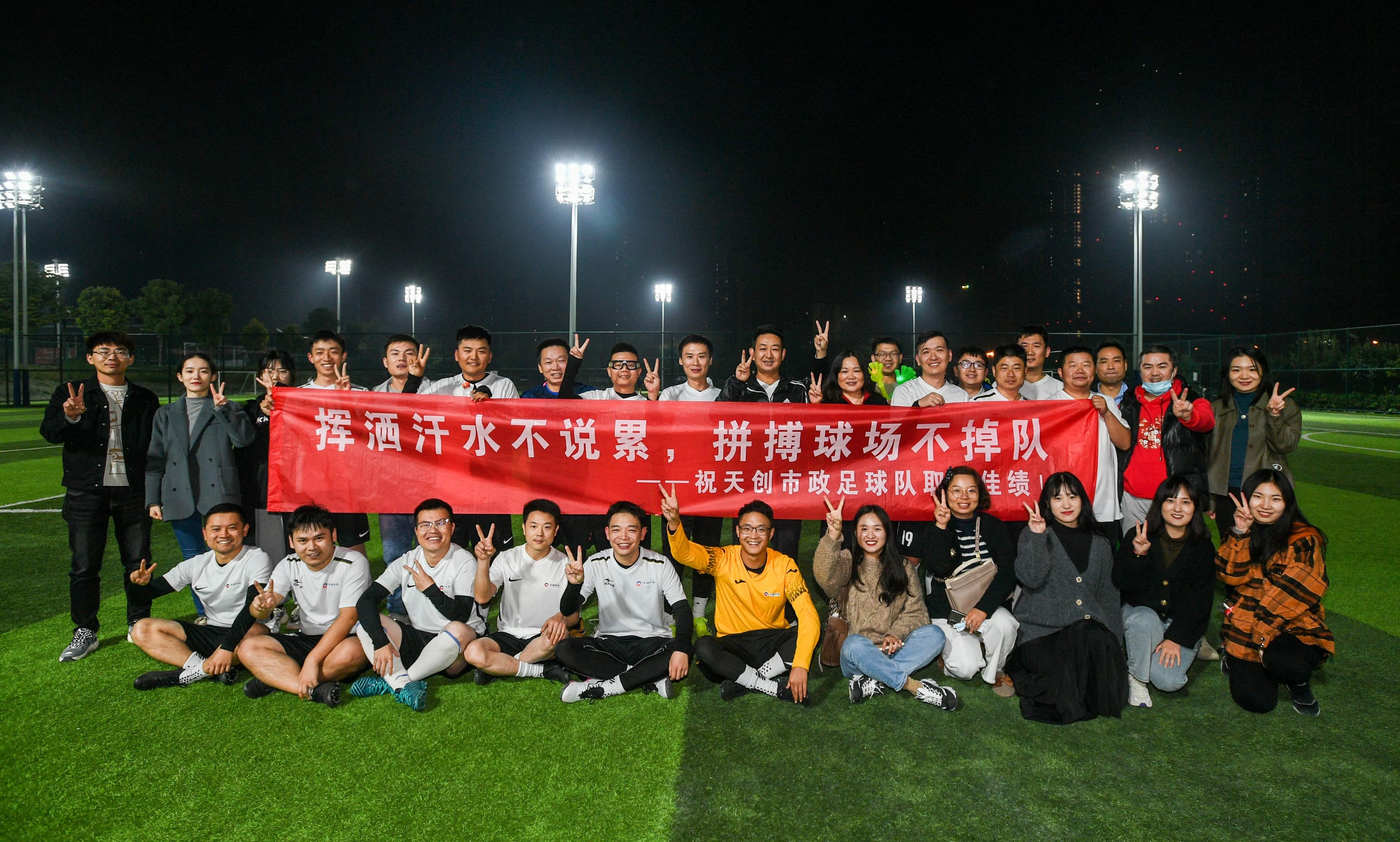 银河8366cc(中国)有限公司官网
