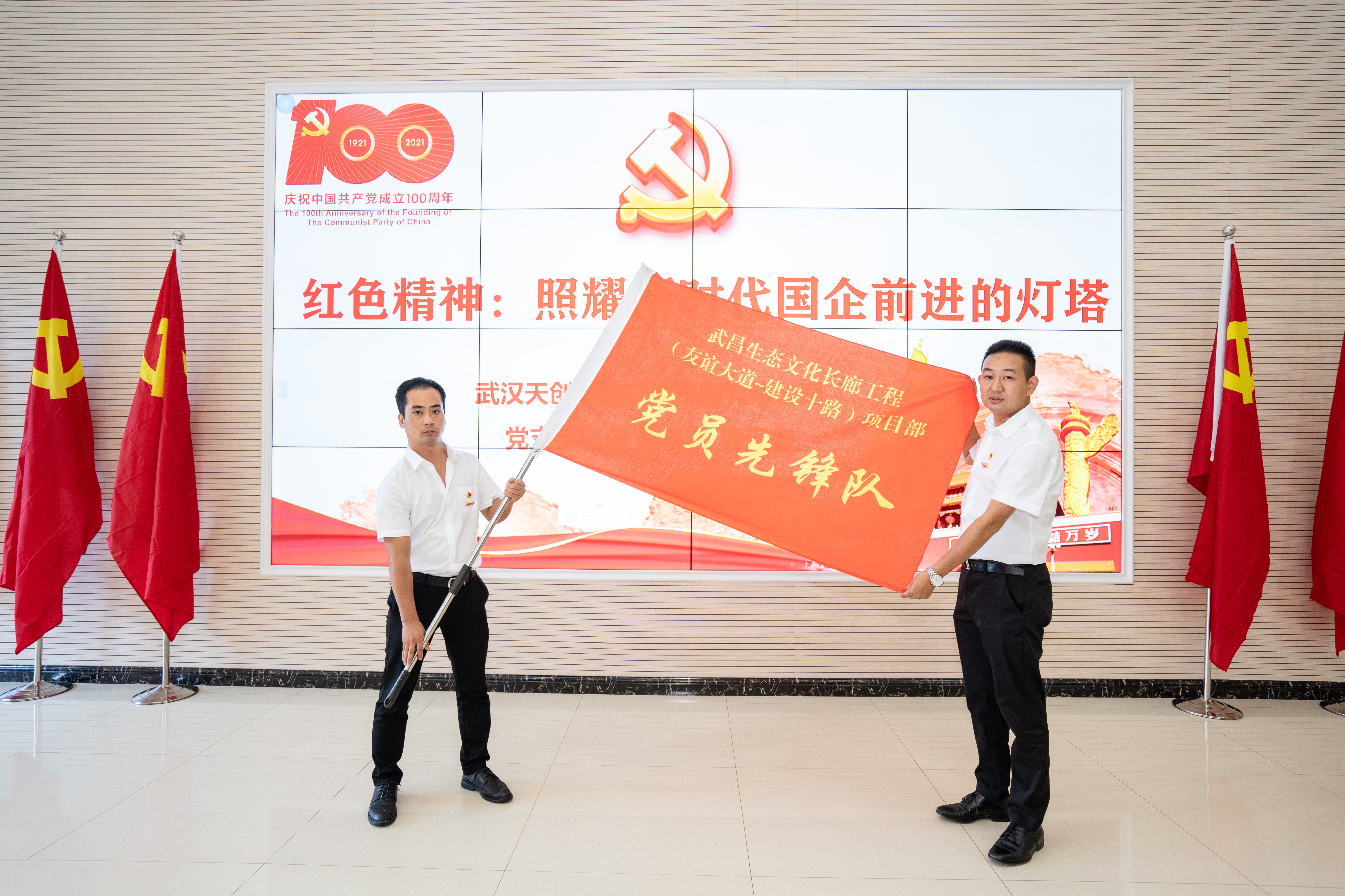 银河8366cc(中国)有限公司官网