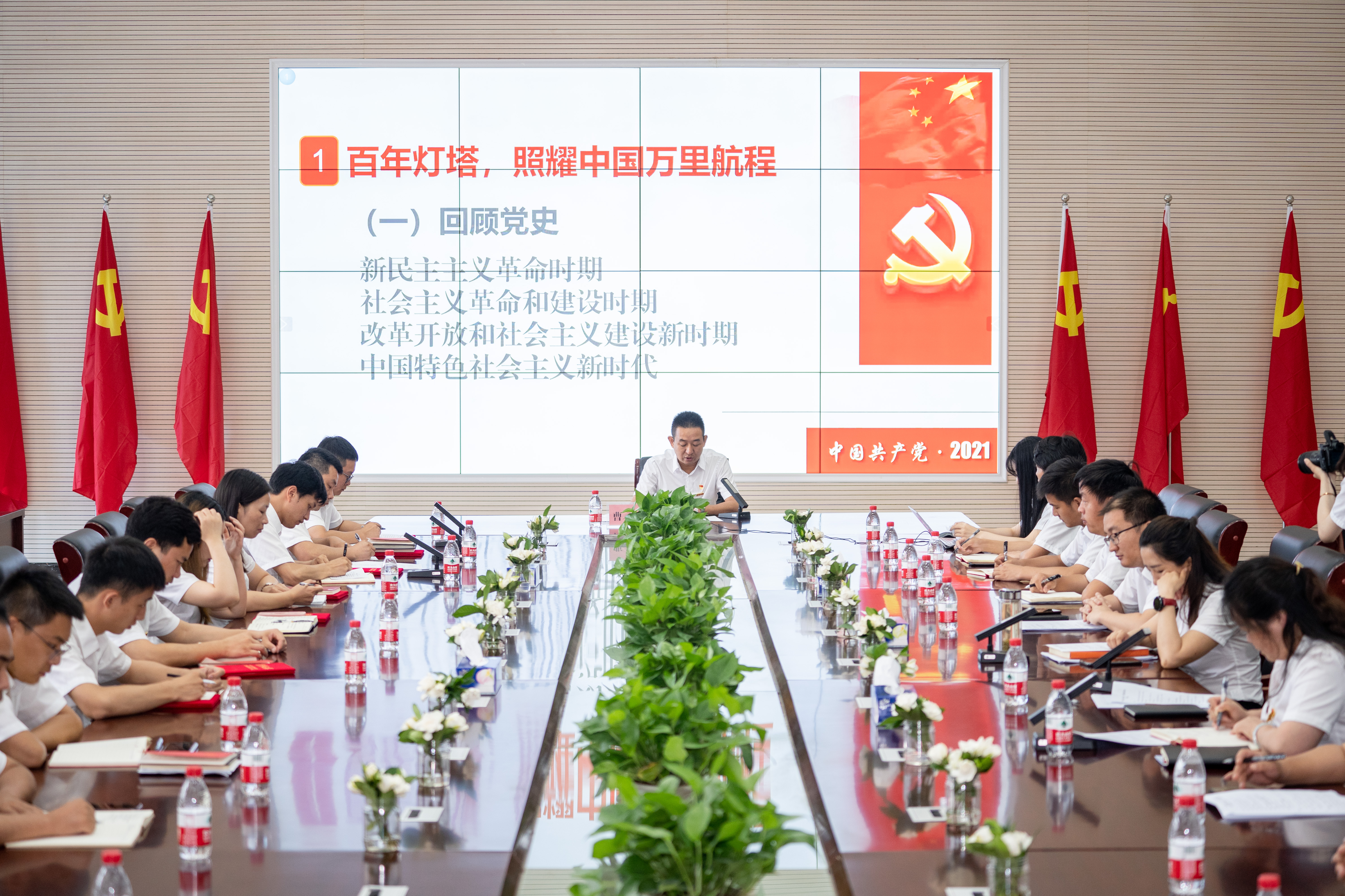 银河8366cc(中国)有限公司官网