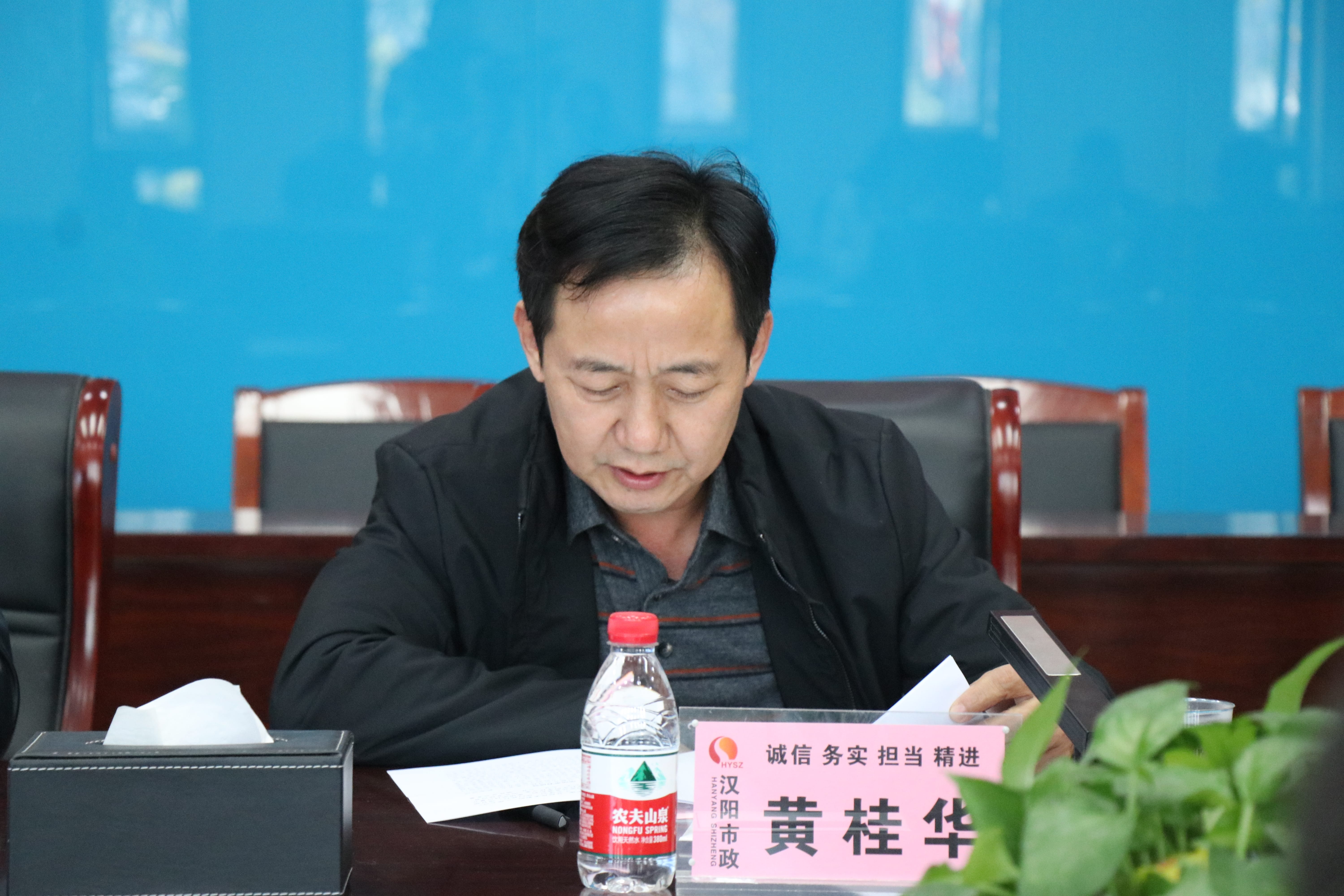 银河8366cc(中国)有限公司官网