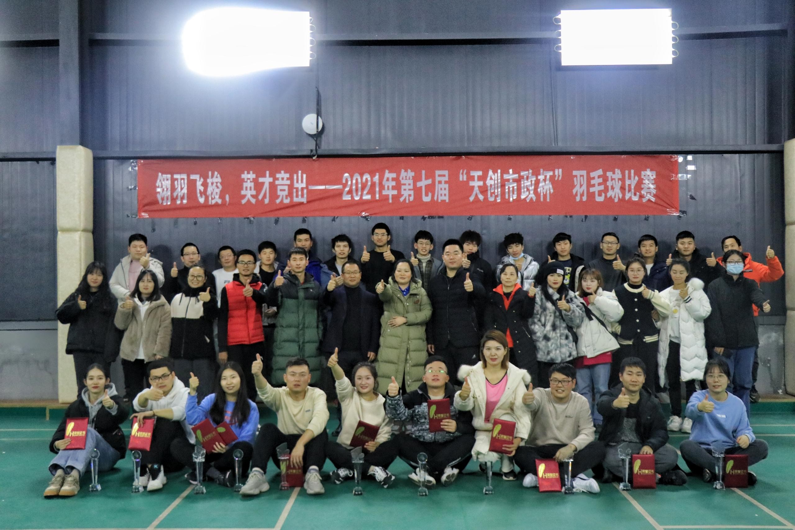 银河8366cc(中国)有限公司官网