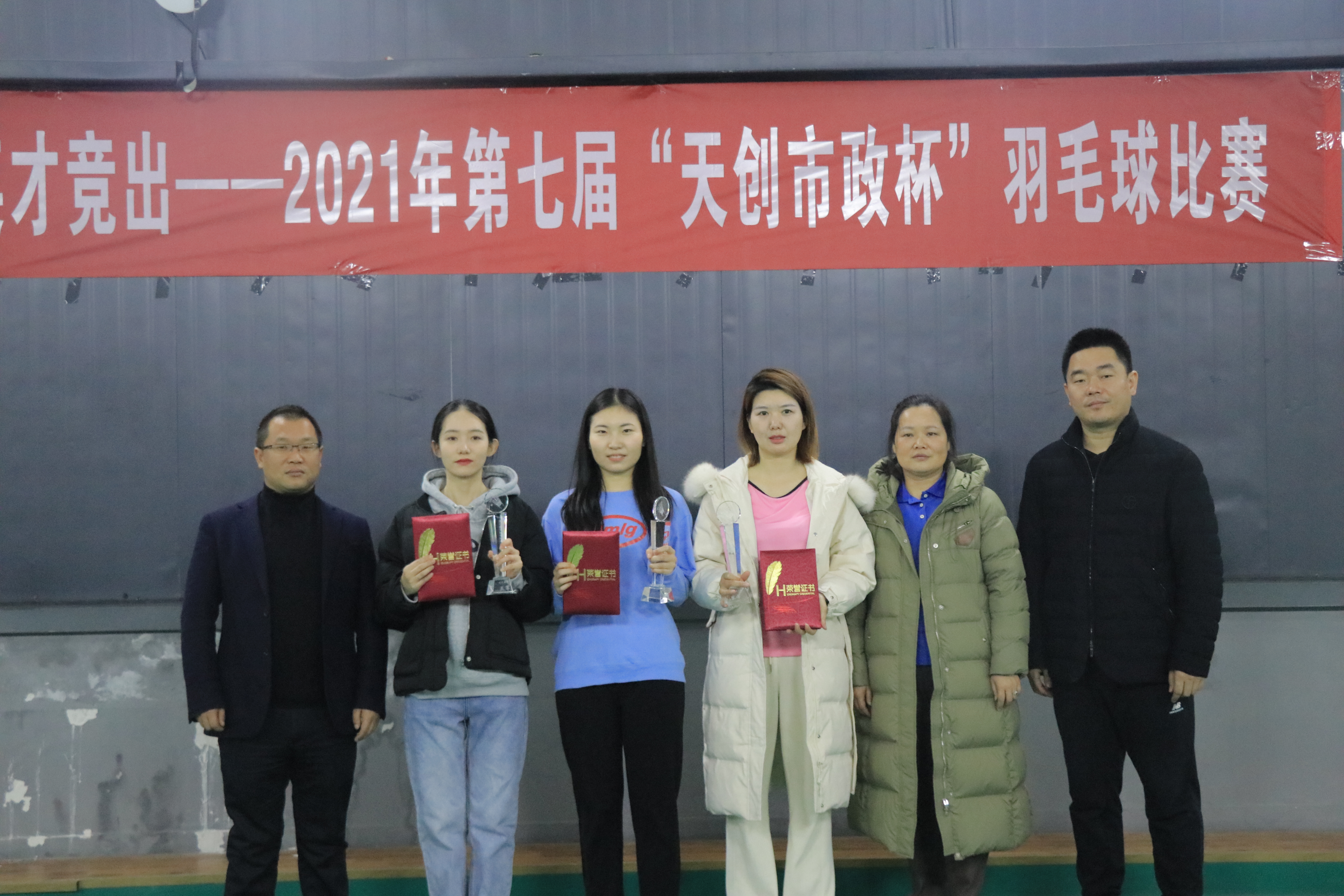 银河8366cc(中国)有限公司官网