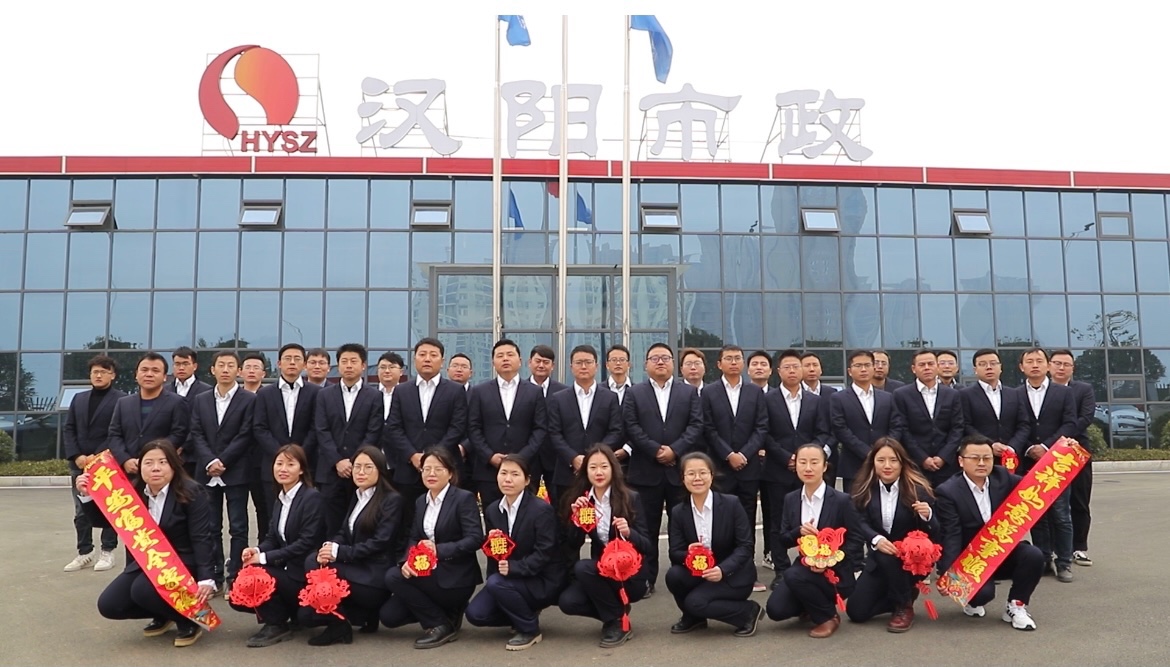 银河8366cc(中国)有限公司官网