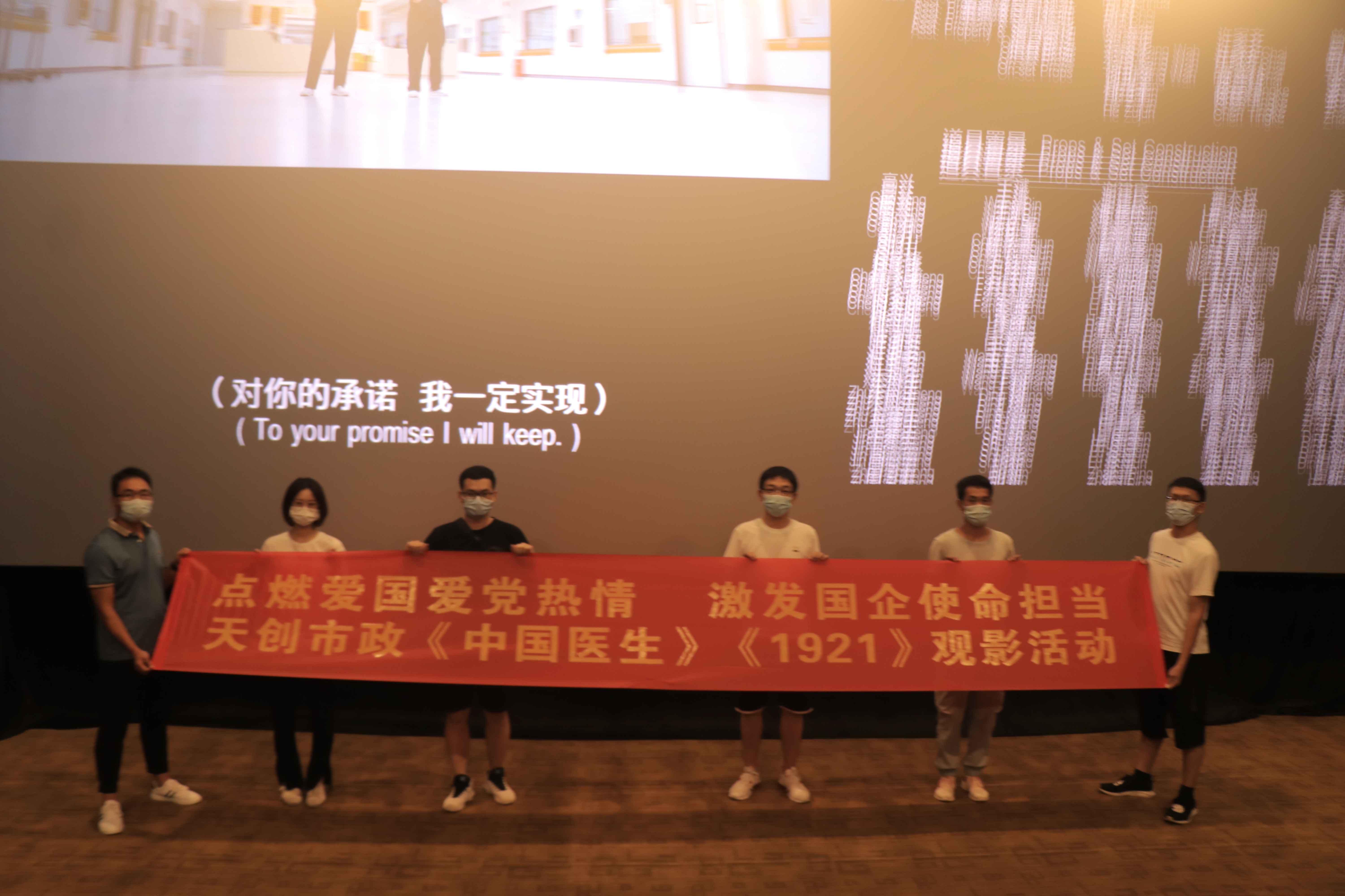 银河8366cc(中国)有限公司官网