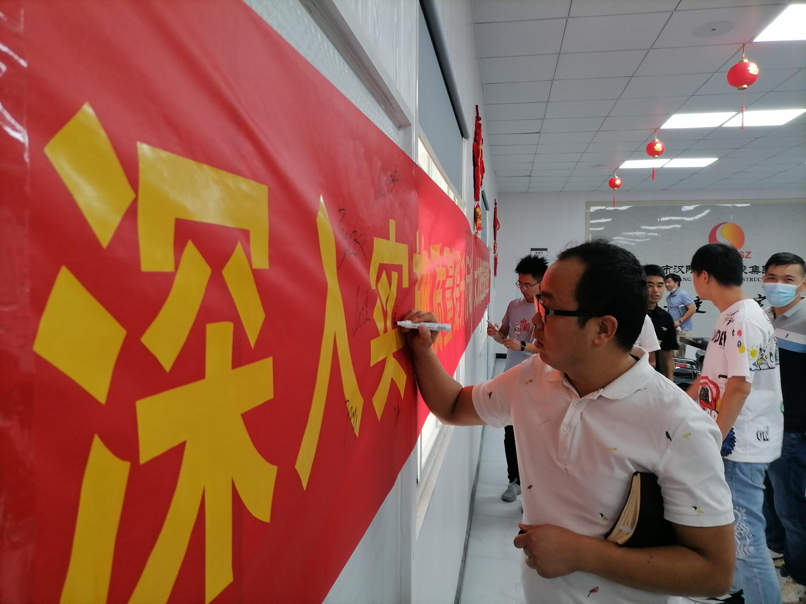 银河8366cc(中国)有限公司官网