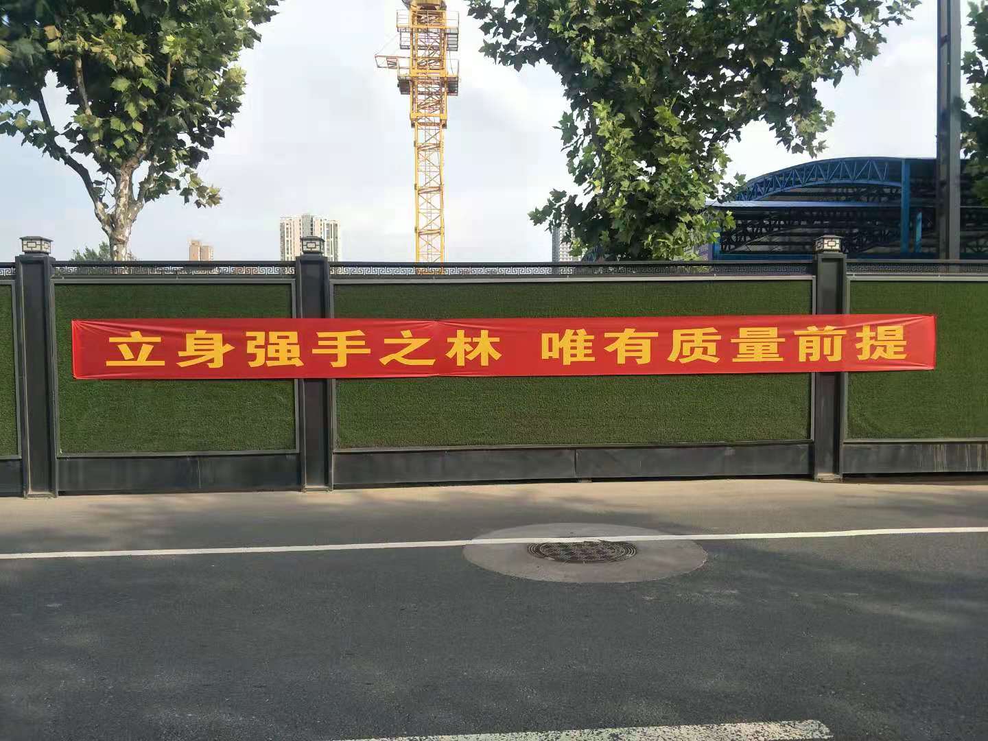 银河8366cc(中国)有限公司官网