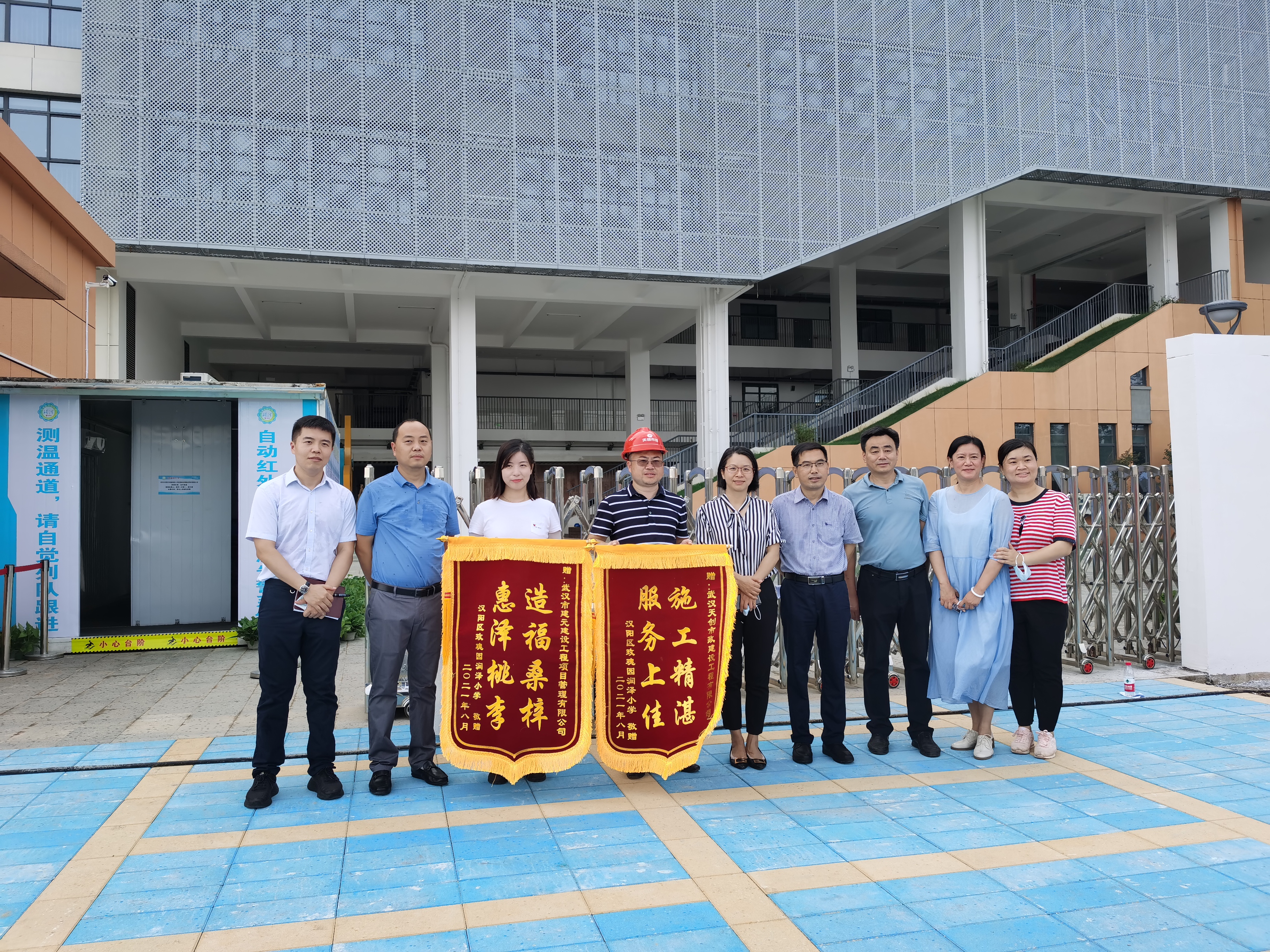 银河8366cc(中国)有限公司官网