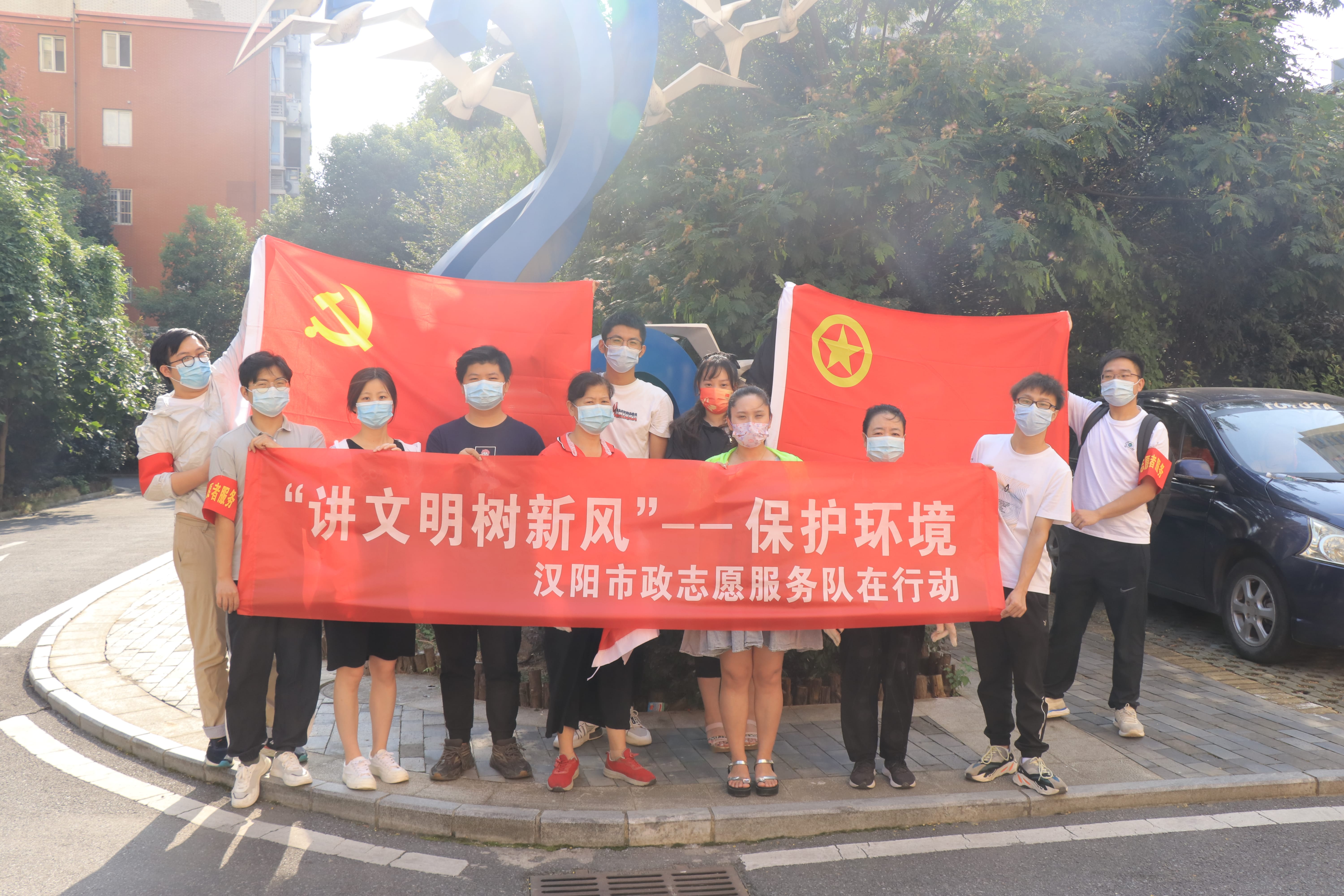银河8366cc(中国)有限公司官网