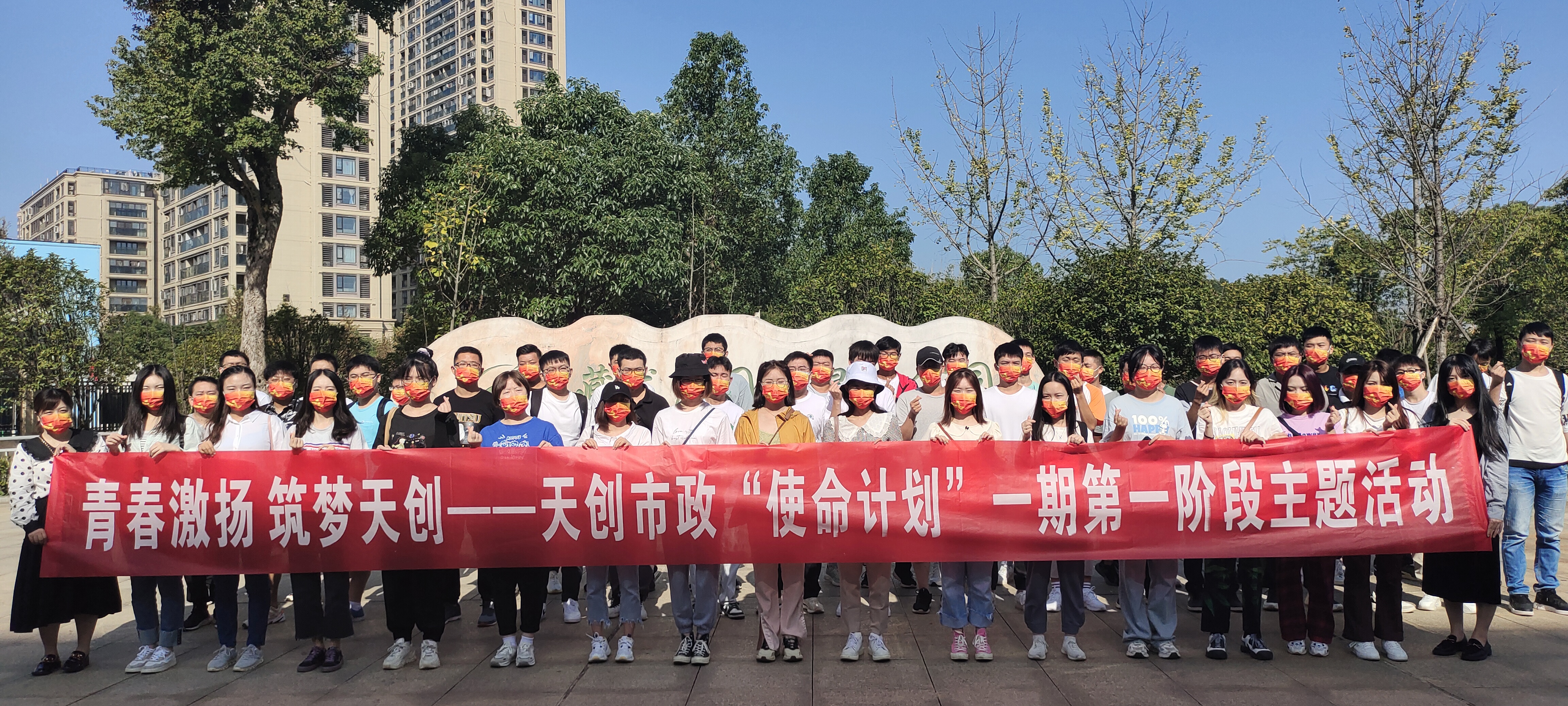 银河8366cc(中国)有限公司官网