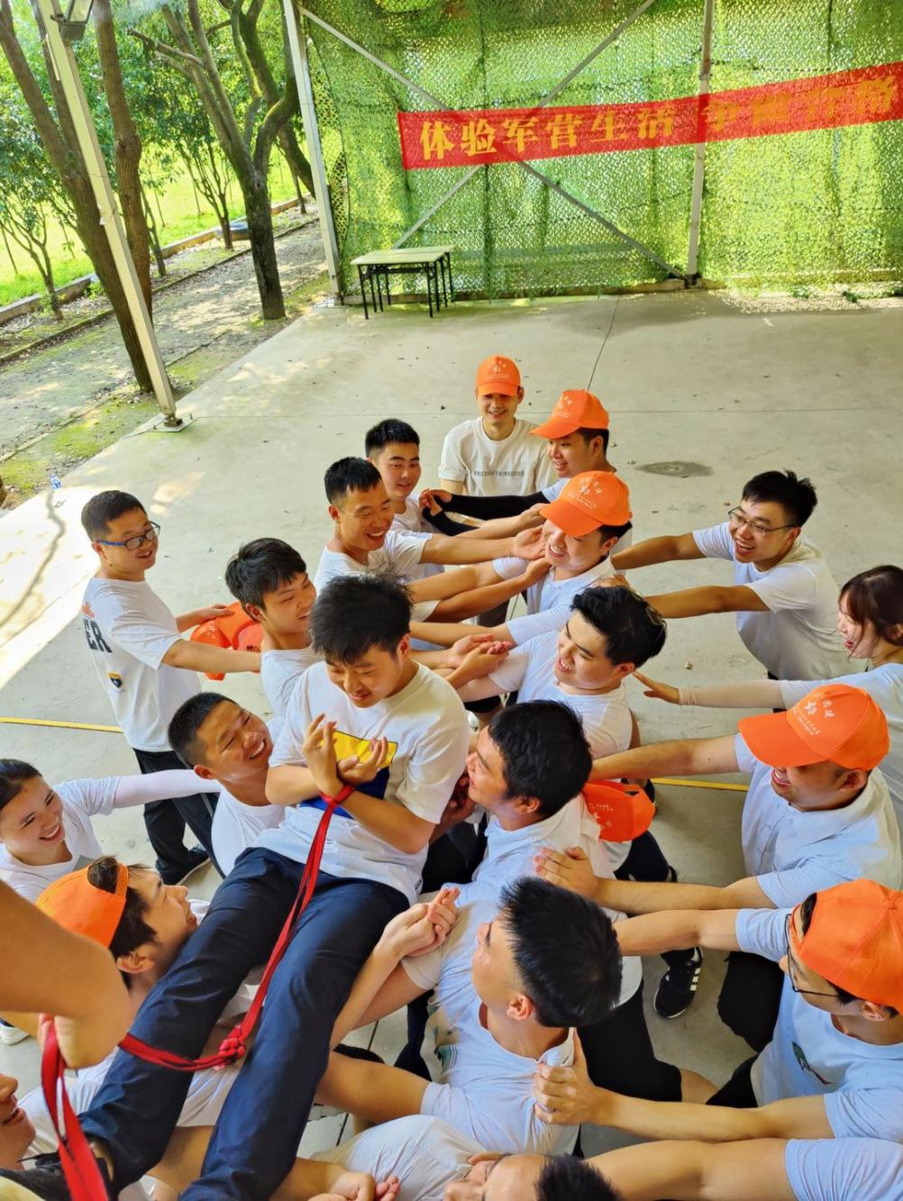 银河8366cc(中国)有限公司官网