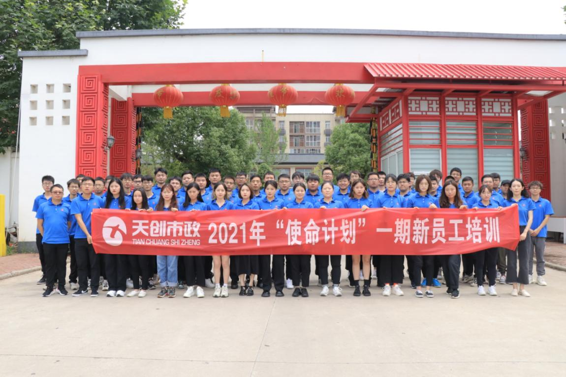 银河8366cc(中国)有限公司官网