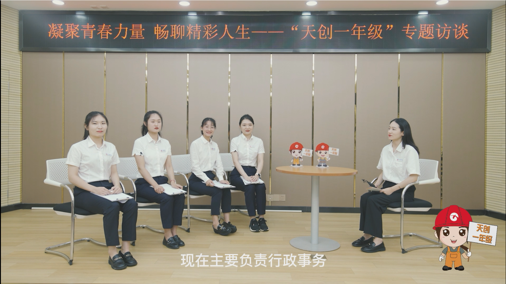 银河8366cc(中国)有限公司官网
