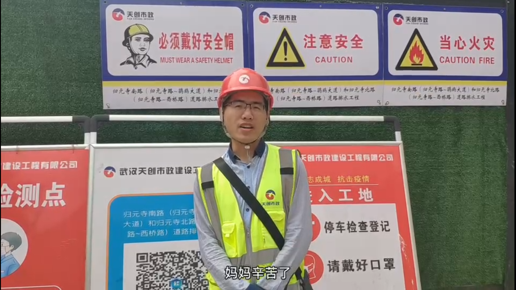 银河8366cc(中国)有限公司官网