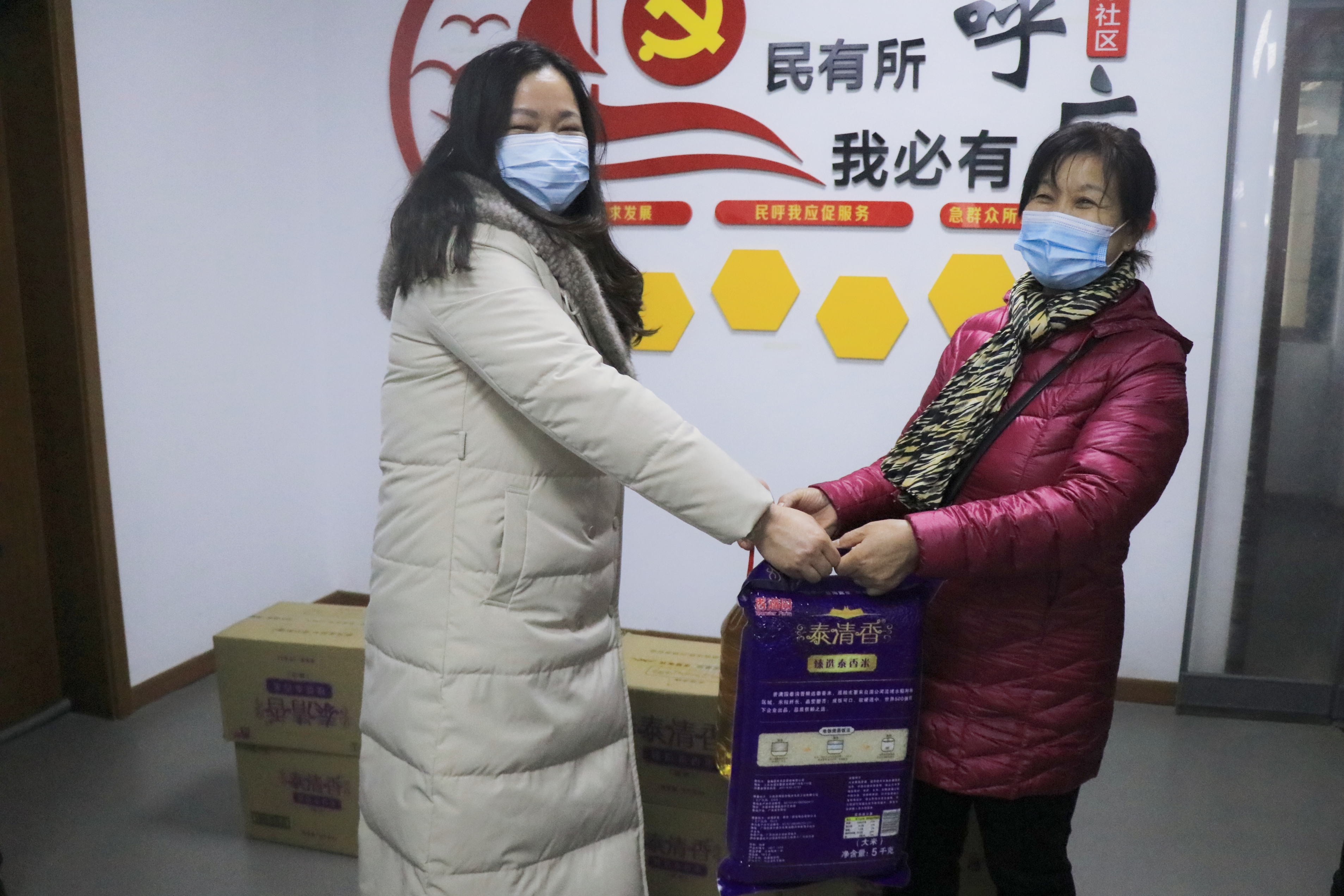 银河8366cc(中国)有限公司官网