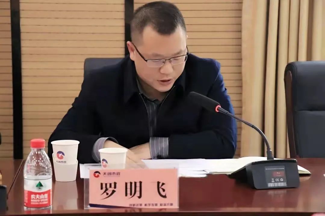 银河8366cc(中国)有限公司官网
