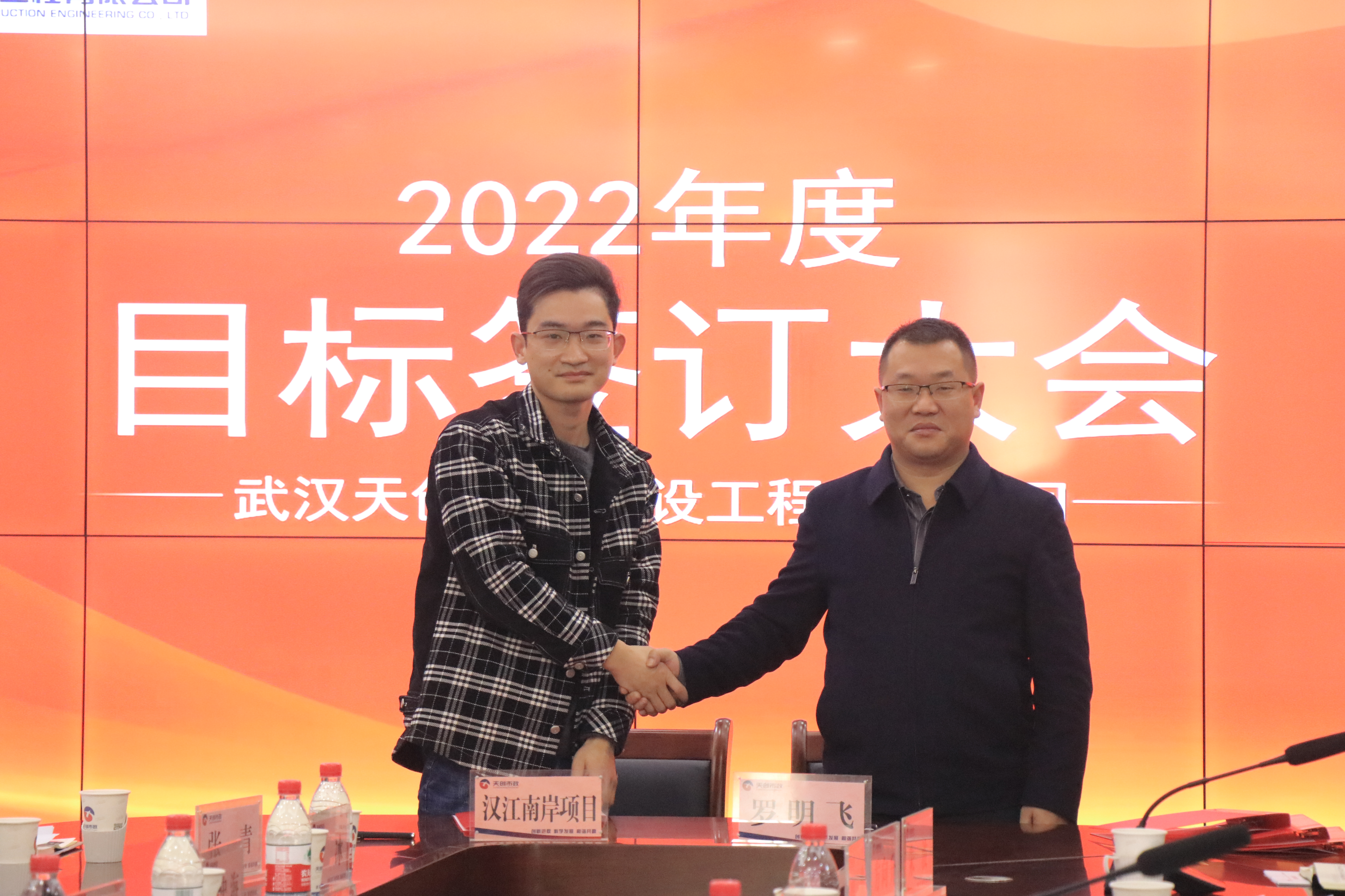 银河8366cc(中国)有限公司官网