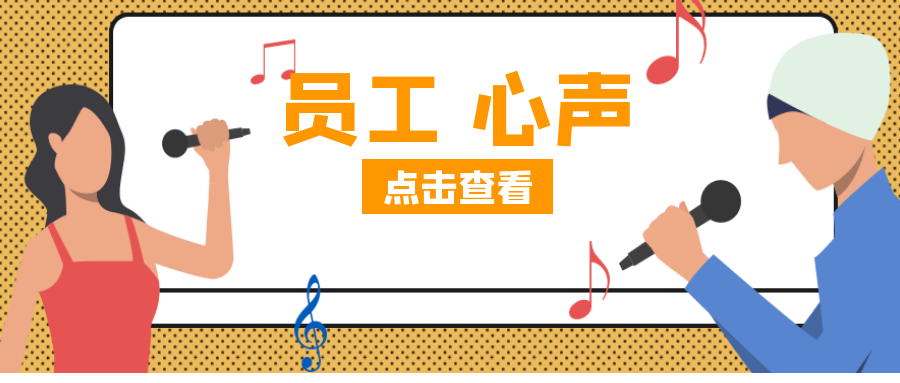 银河8366cc(中国)有限公司官网