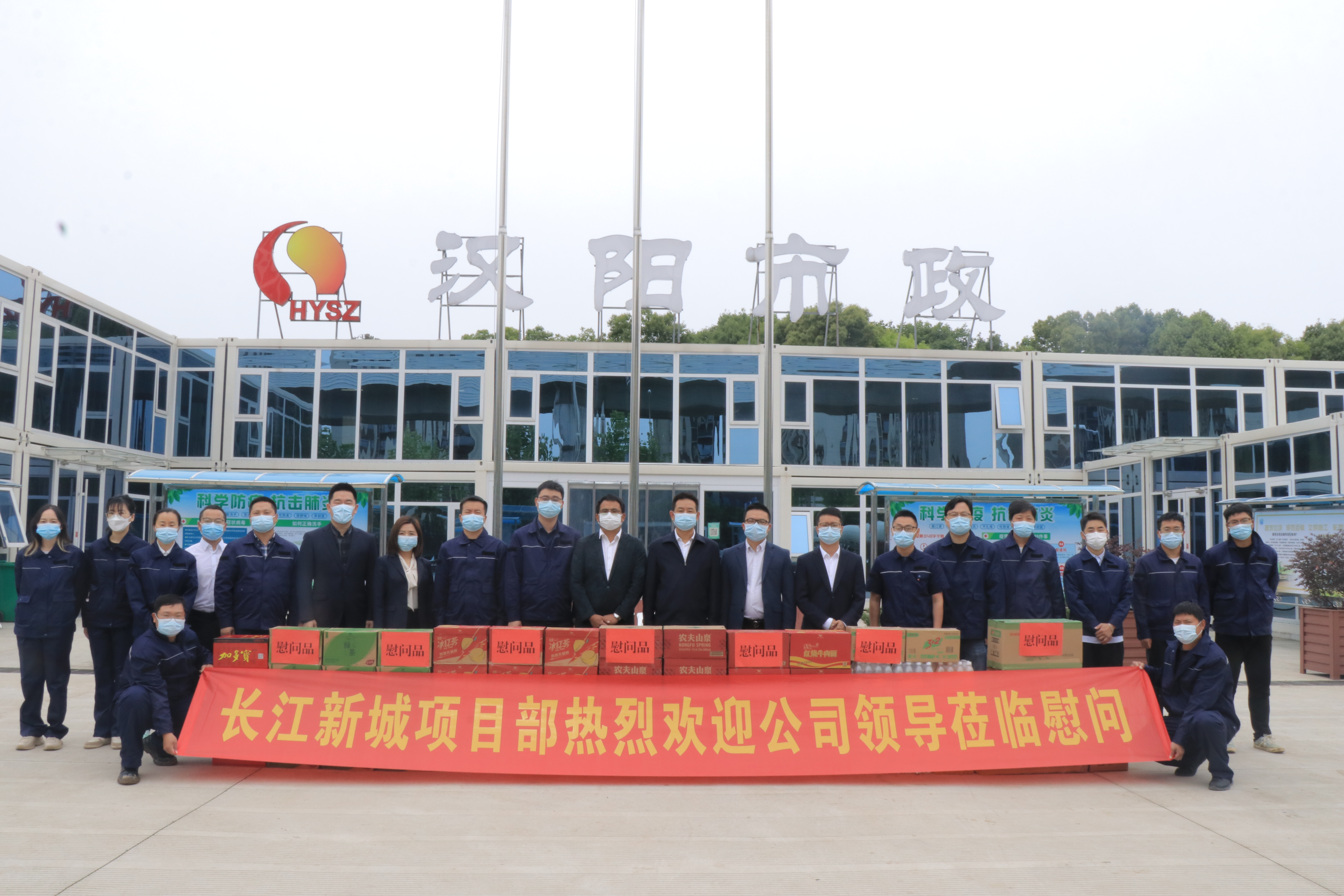 银河8366cc(中国)有限公司官网