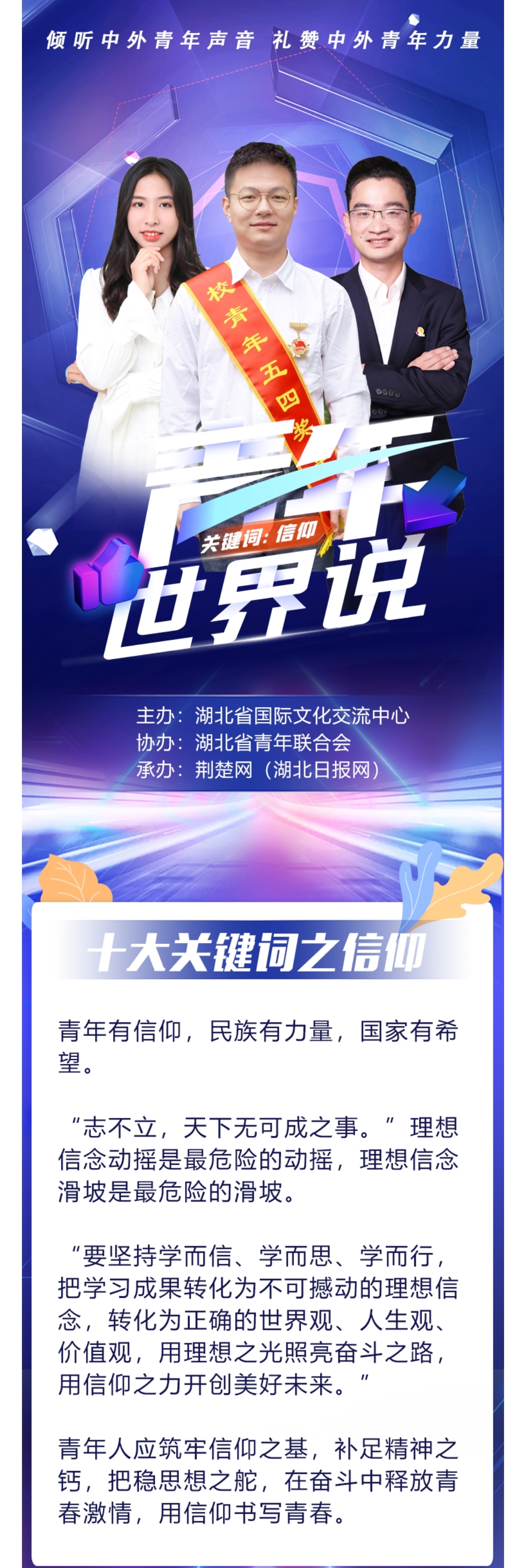 银河8366cc(中国)有限公司官网