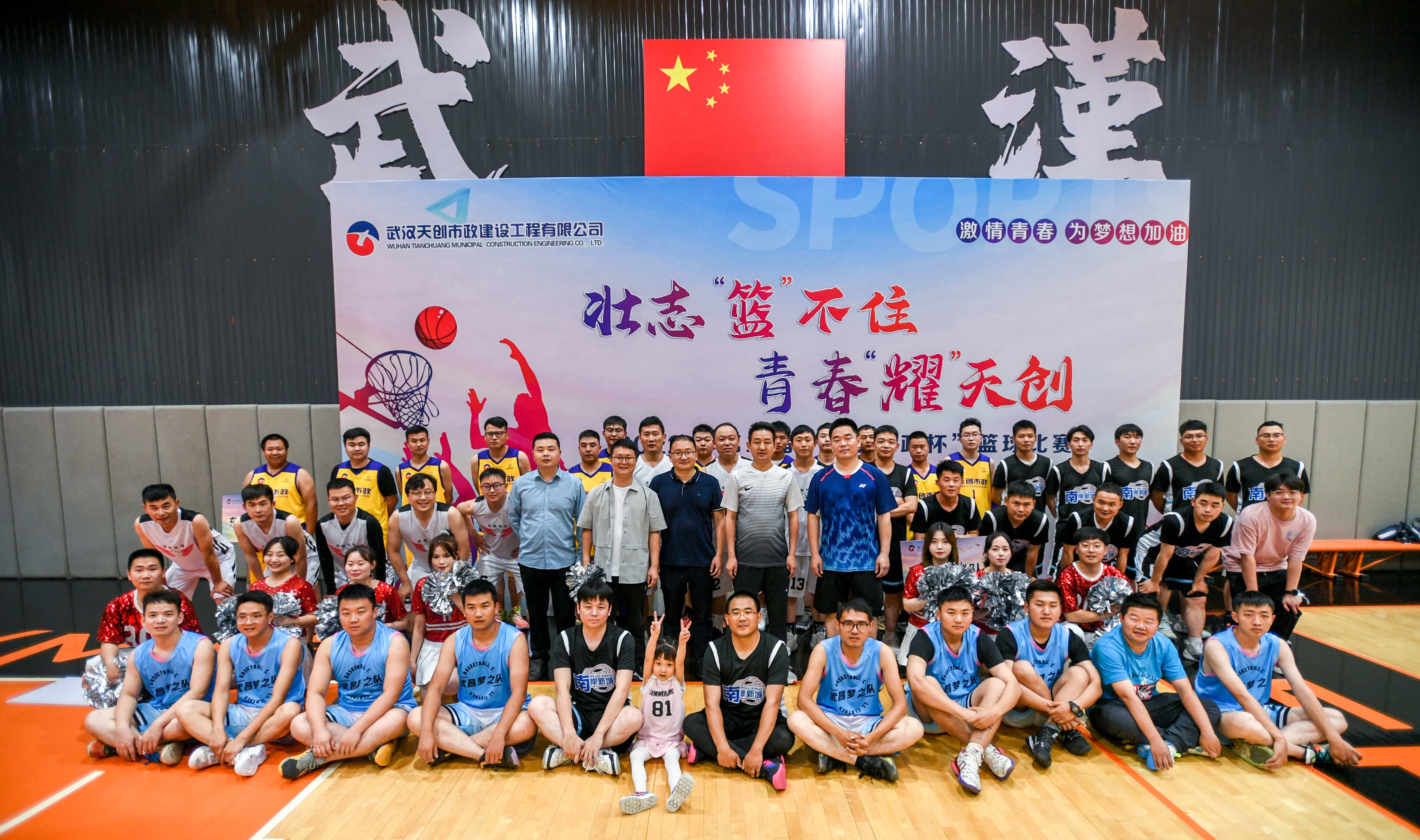 银河8366cc(中国)有限公司官网