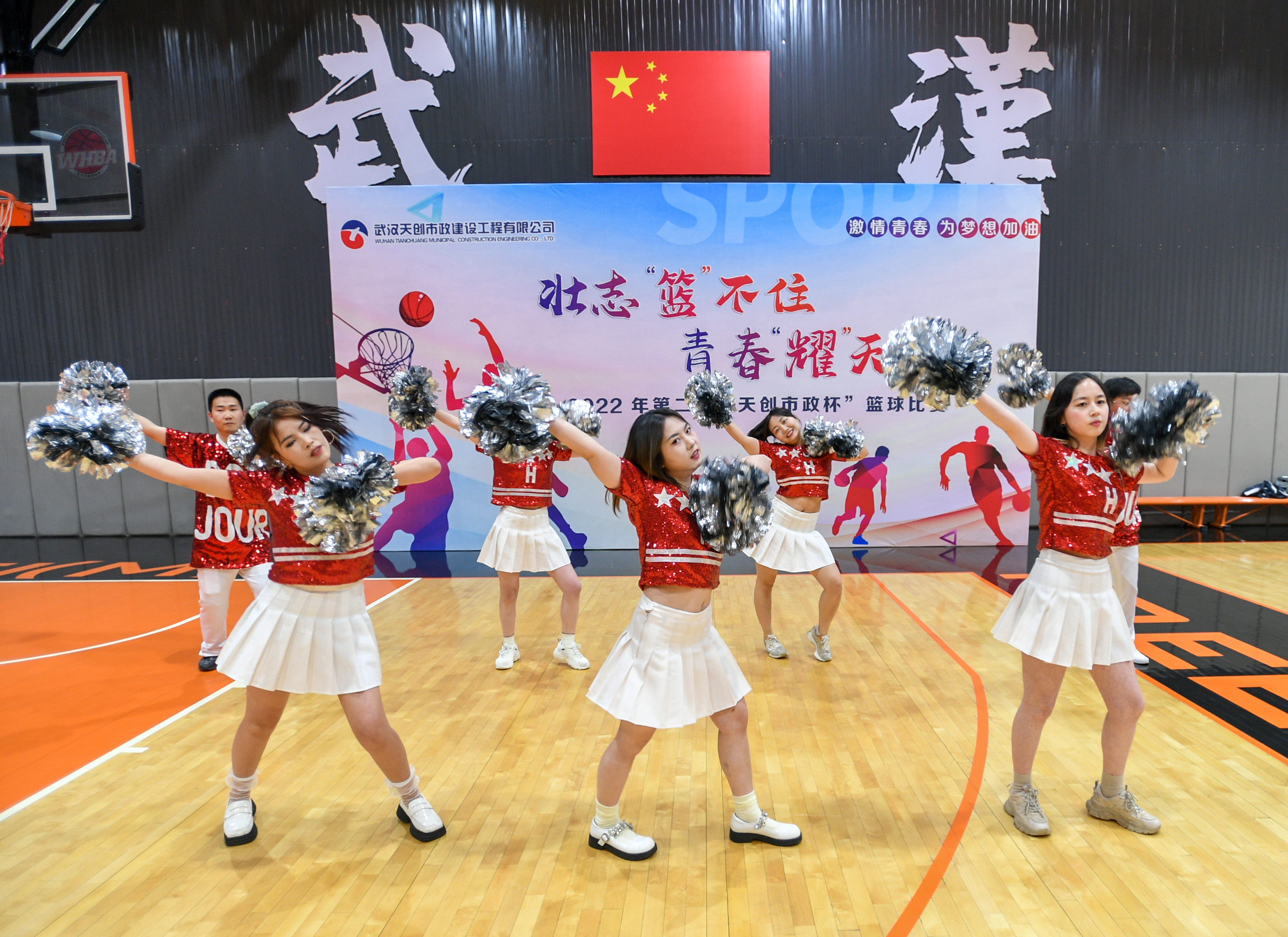 银河8366cc(中国)有限公司官网