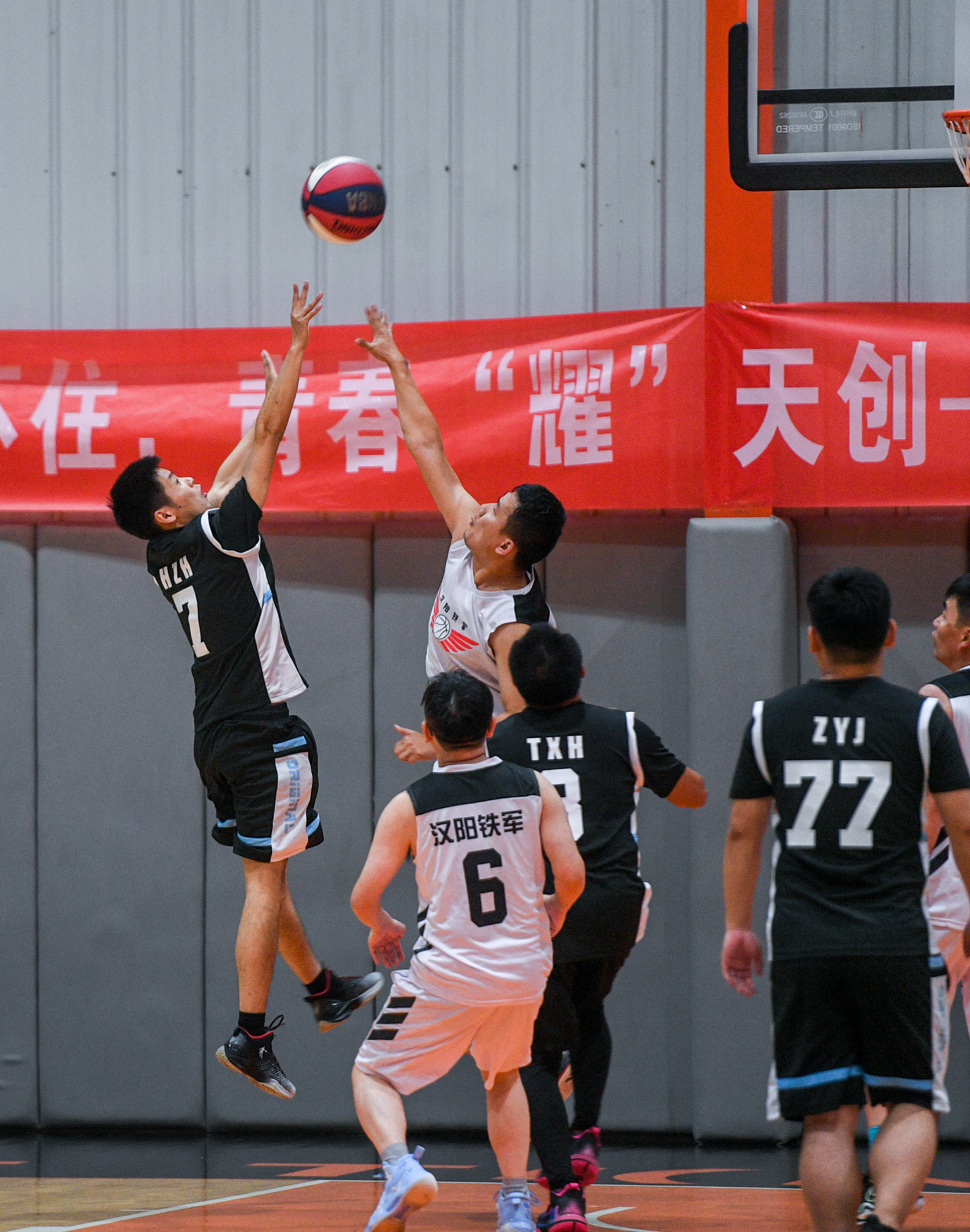银河8366cc(中国)有限公司官网