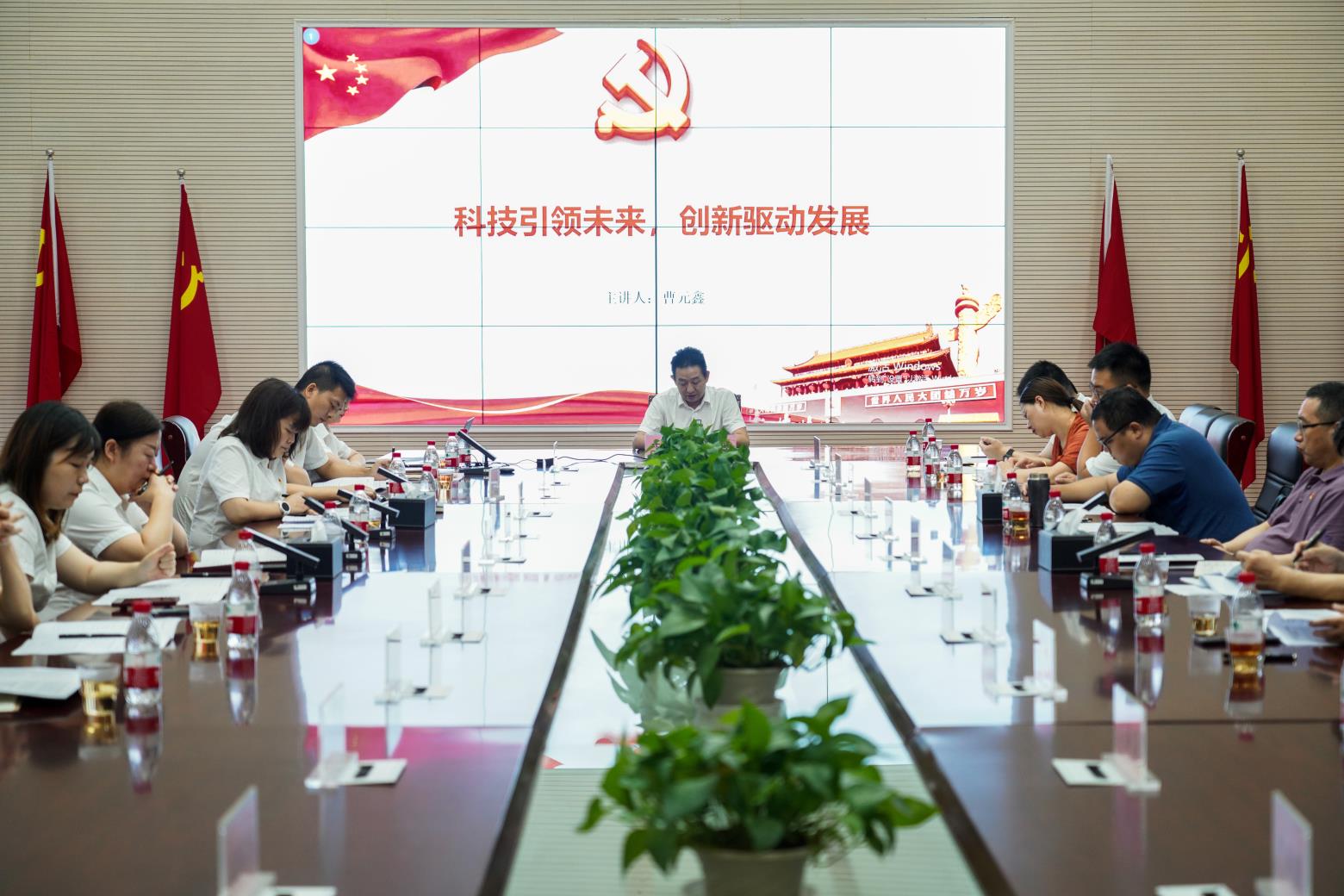 银河8366cc(中国)有限公司官网