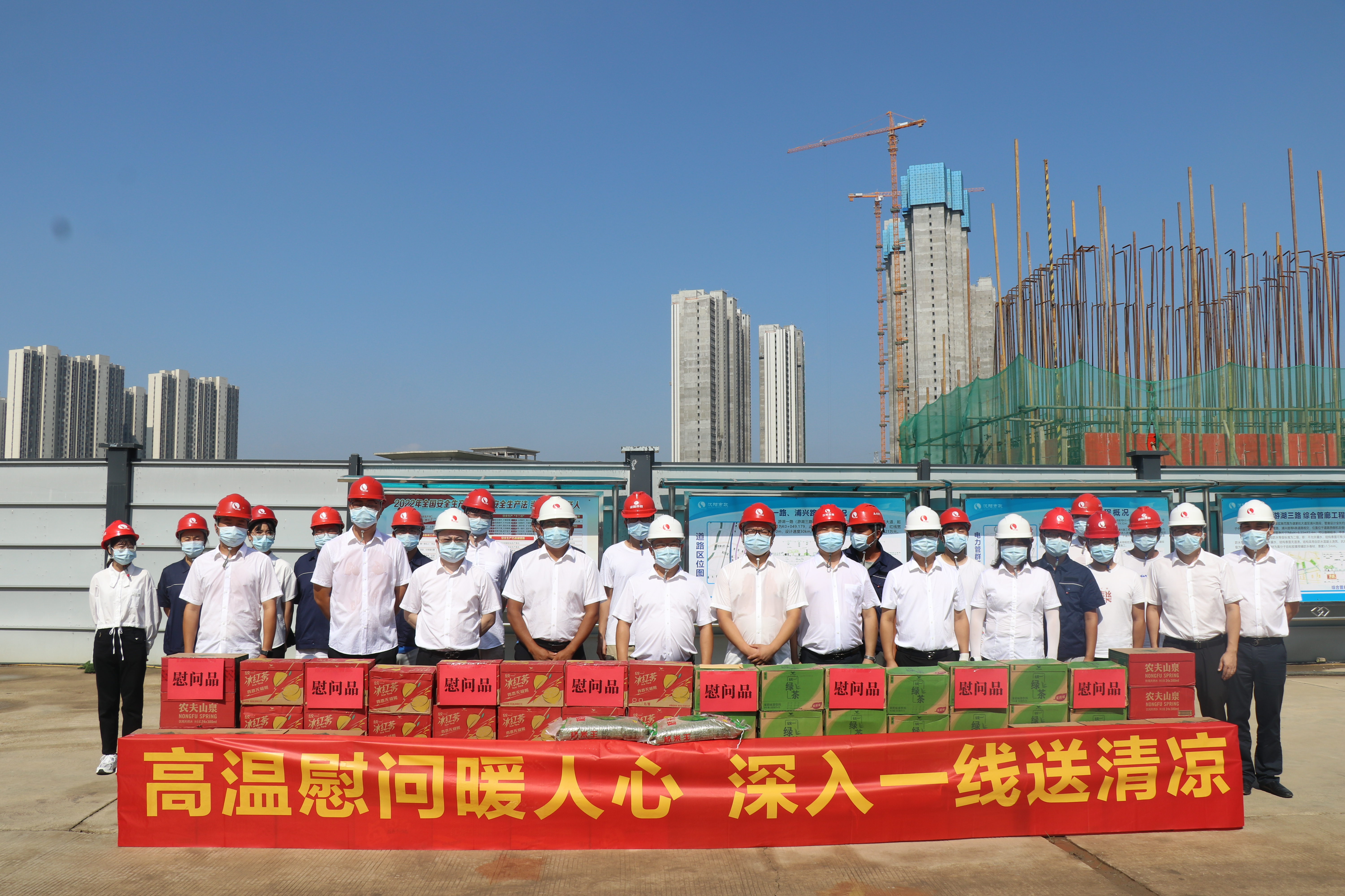 银河8366cc(中国)有限公司官网