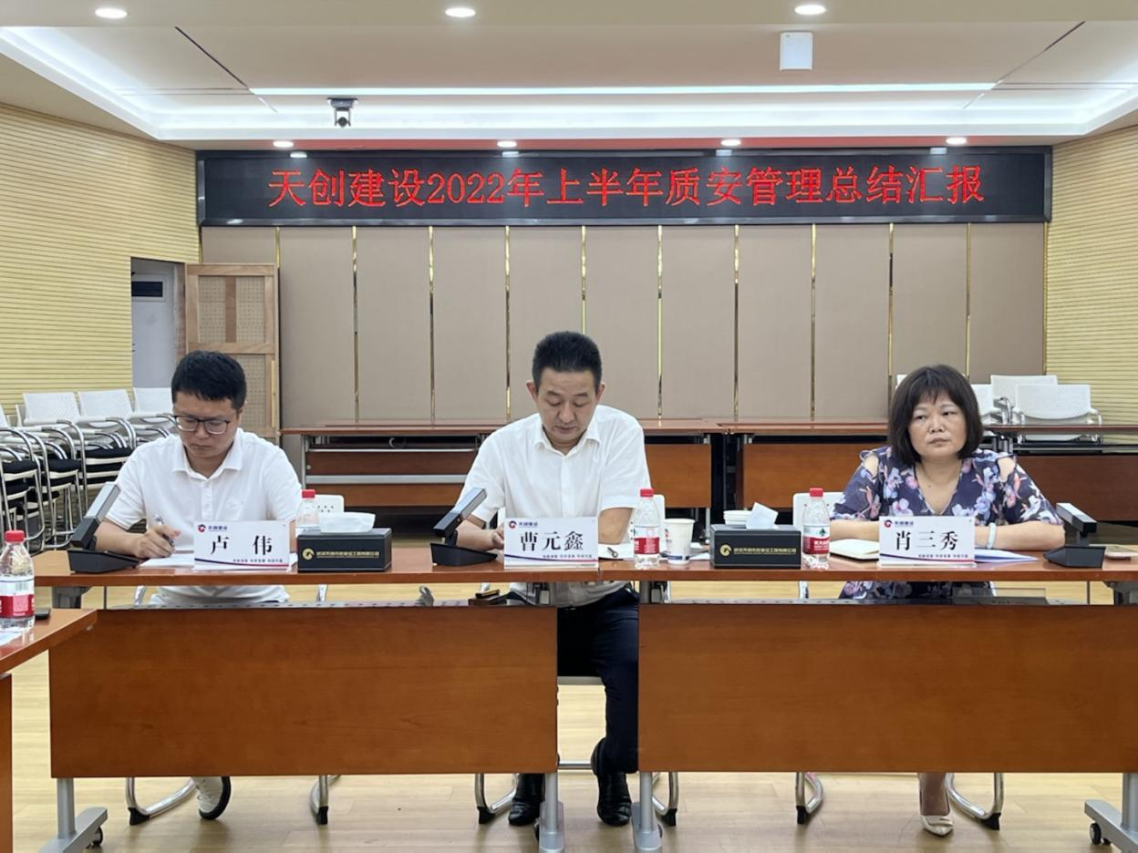 银河8366cc(中国)有限公司官网