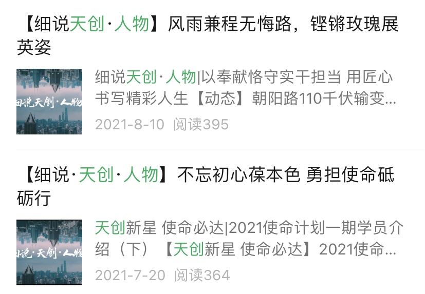 银河8366cc(中国)有限公司官网