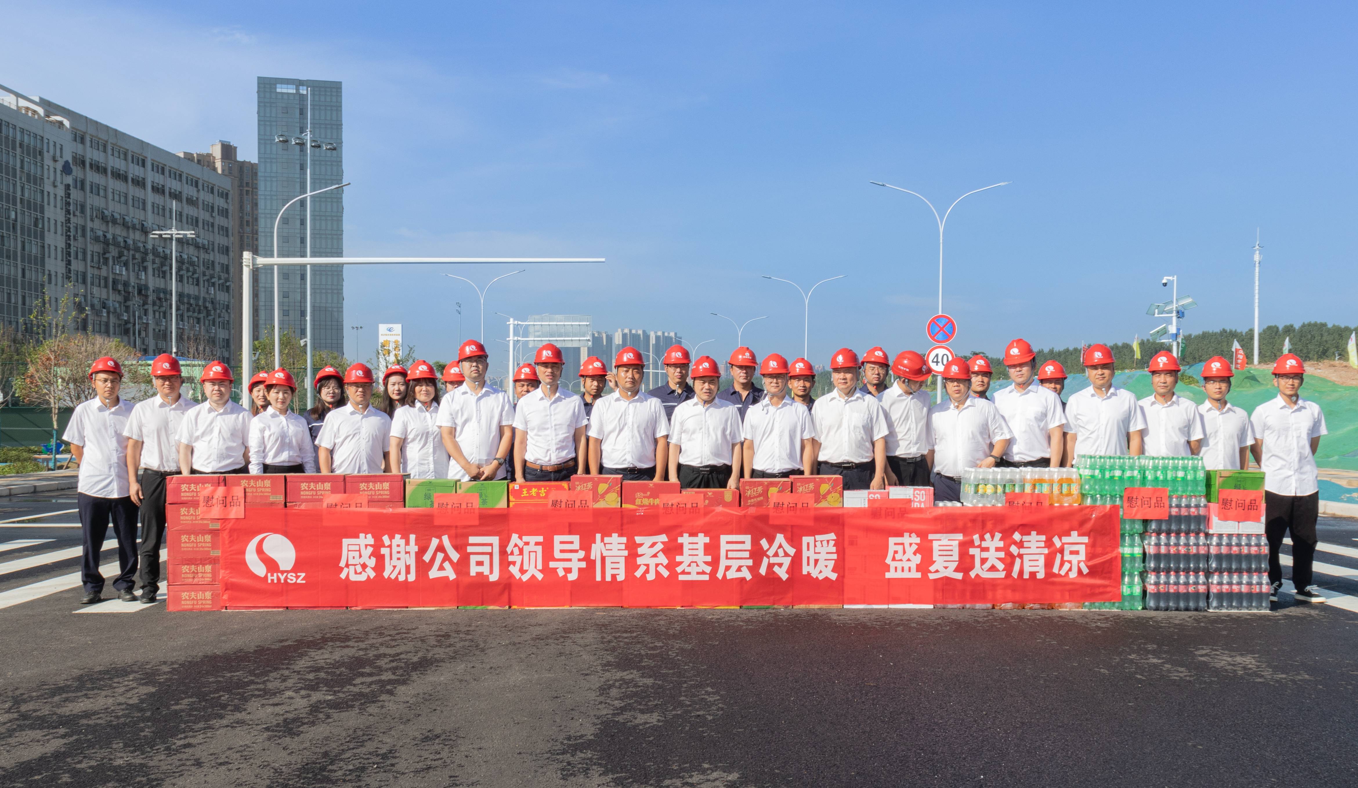 银河8366cc(中国)有限公司官网