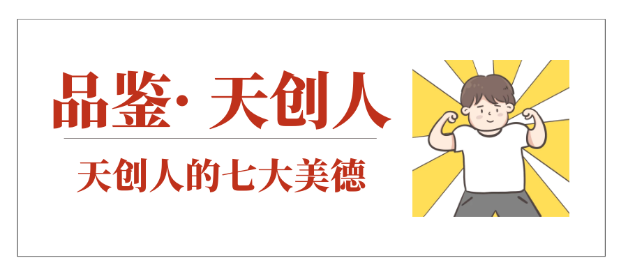 银河8366cc(中国)有限公司官网